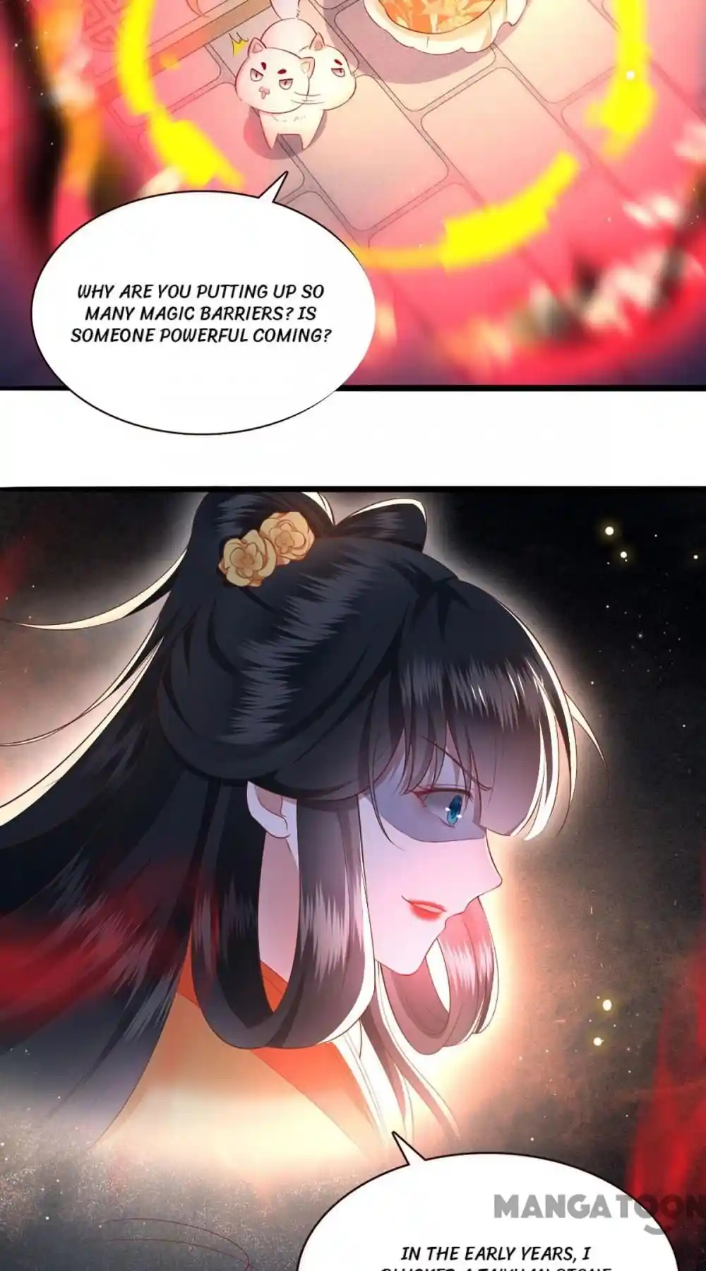 Oh My Savage Princess！ Chapter 117