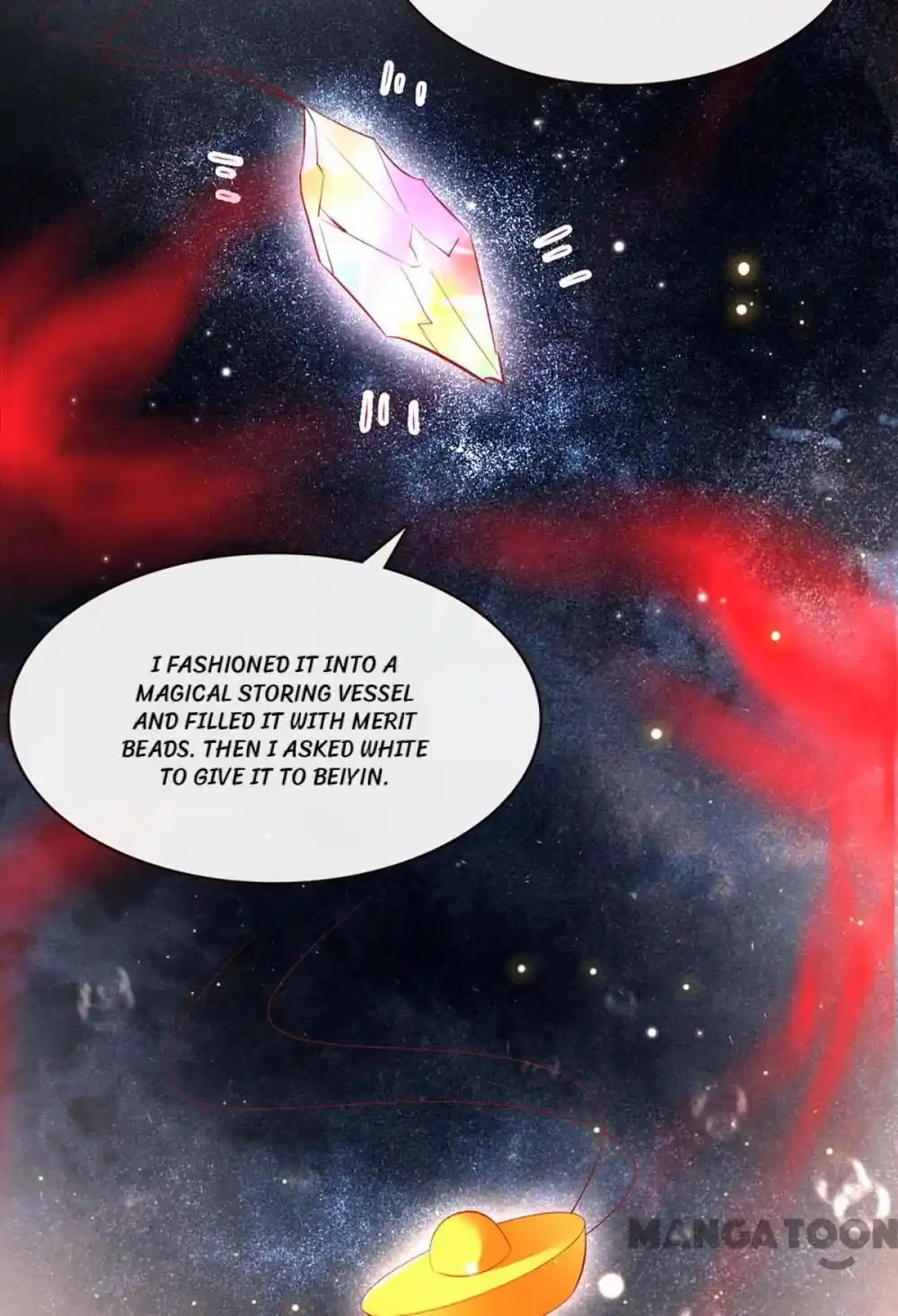 Oh My Savage Princess！ Chapter 117