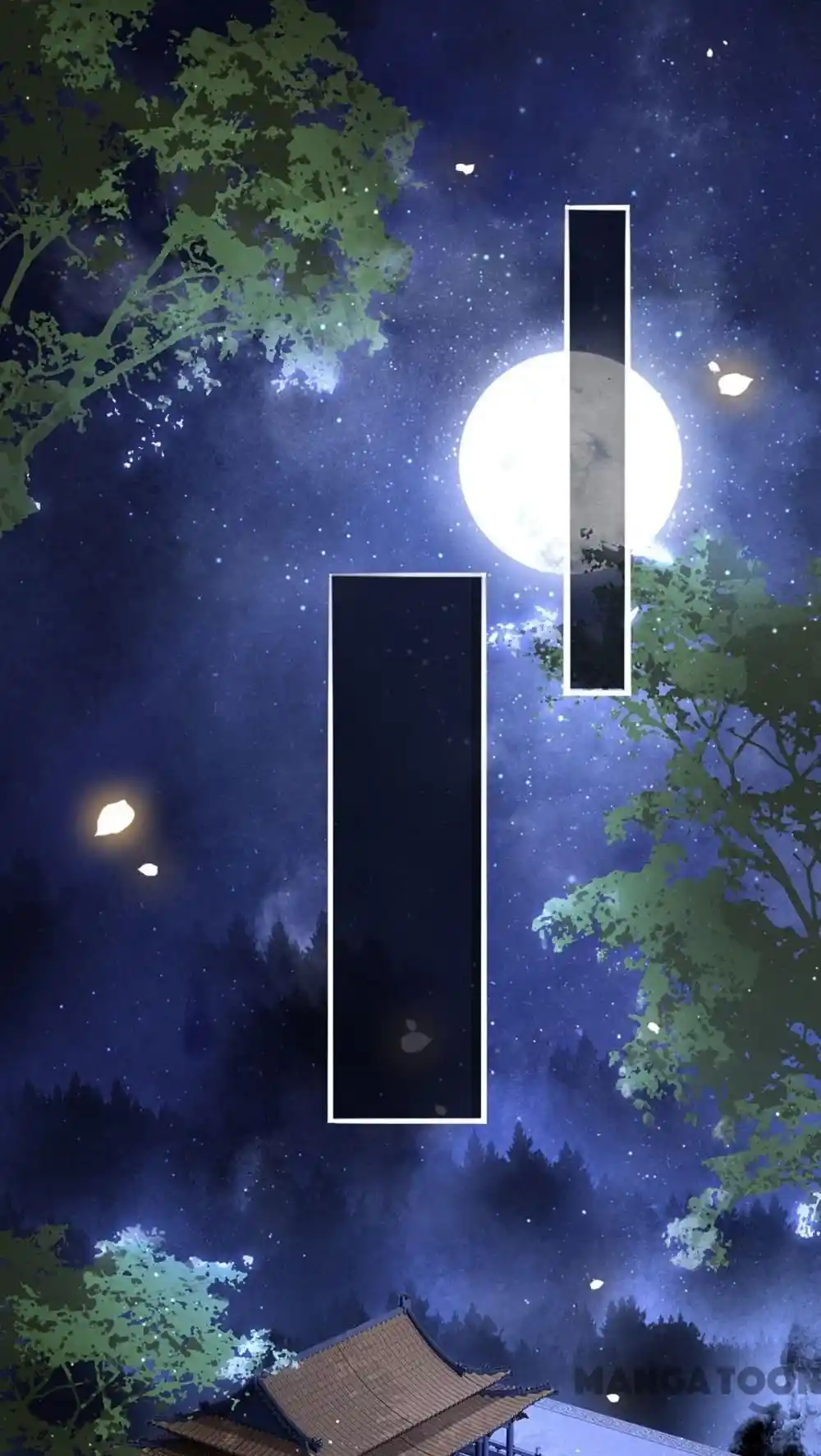 Oh My Savage Princess！ Chapter 117