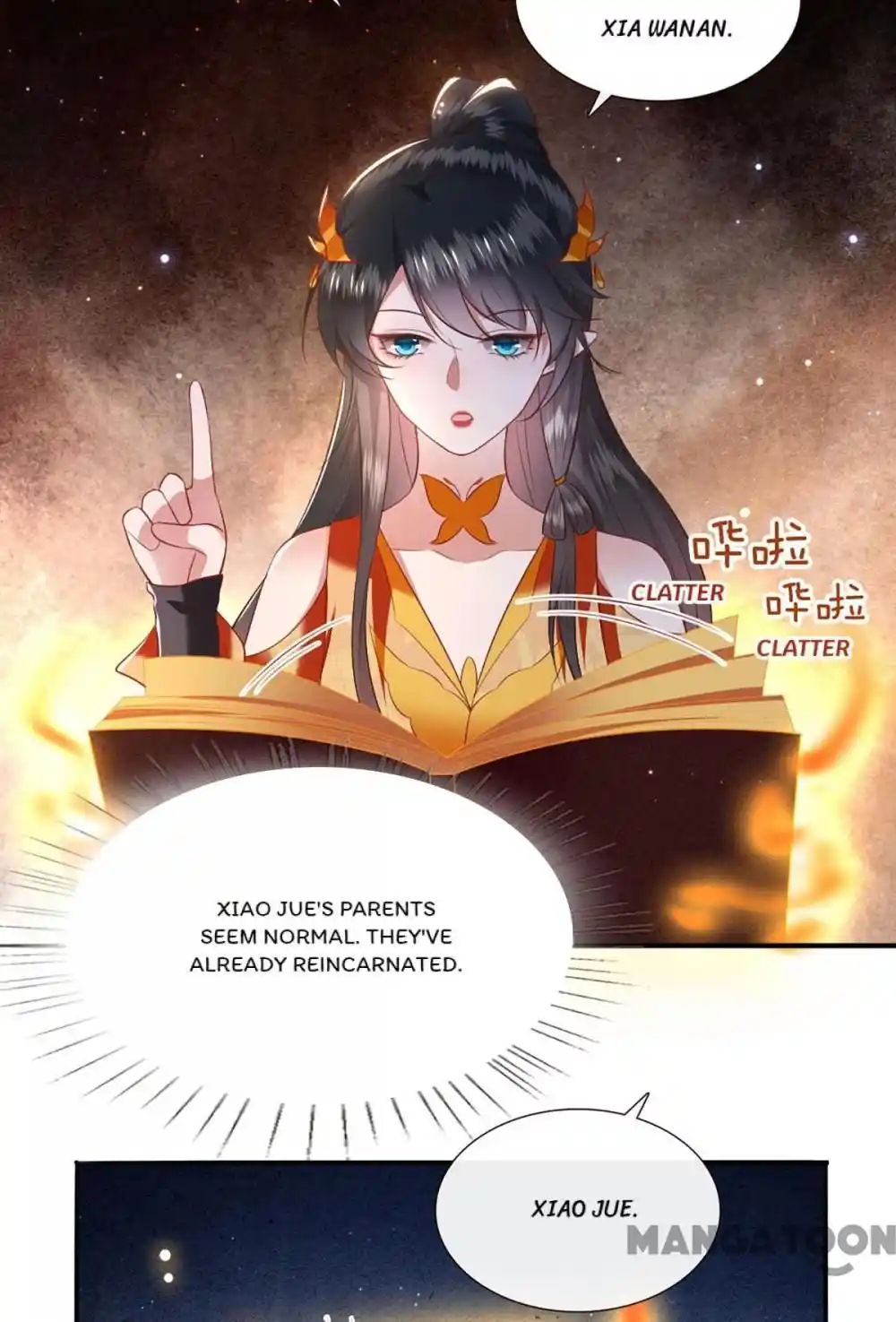 Oh My Savage Princess！ Chapter 117