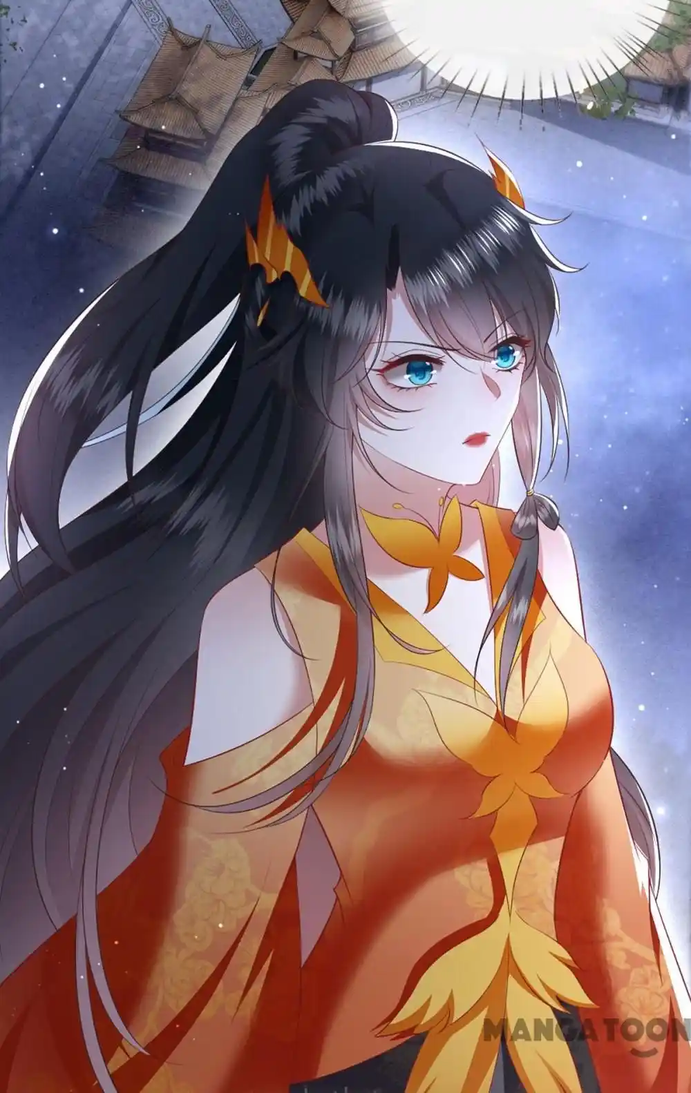 Oh My Savage Princess！ Chapter 117