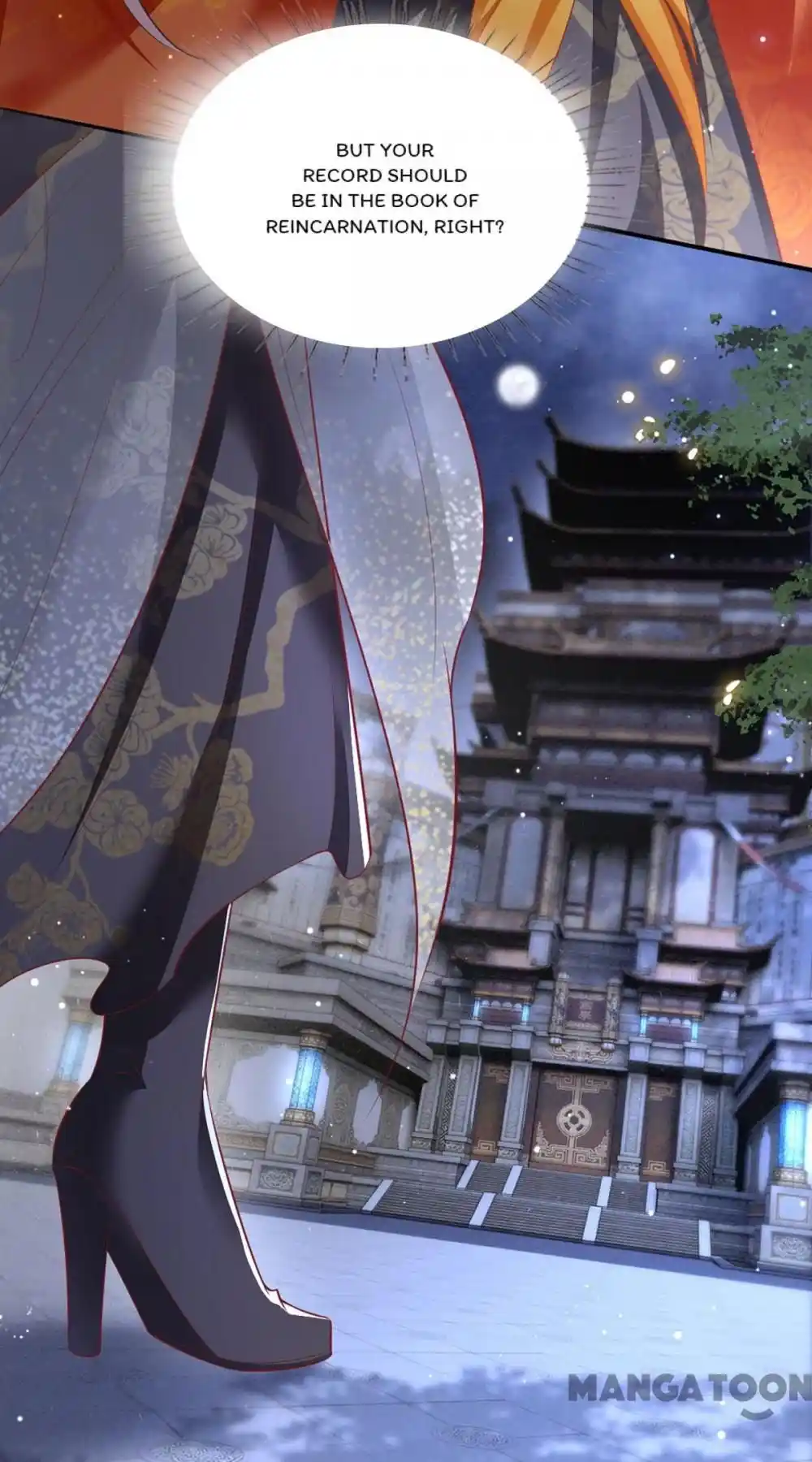 Oh My Savage Princess！ Chapter 117