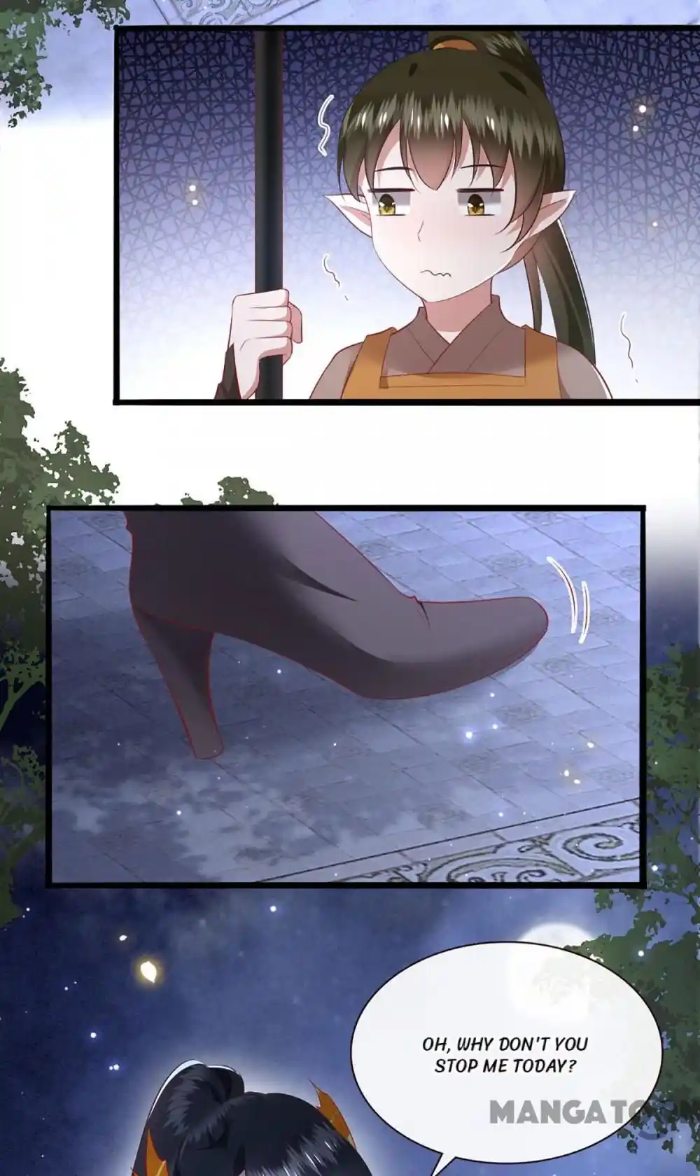 Oh My Savage Princess！ Chapter 117