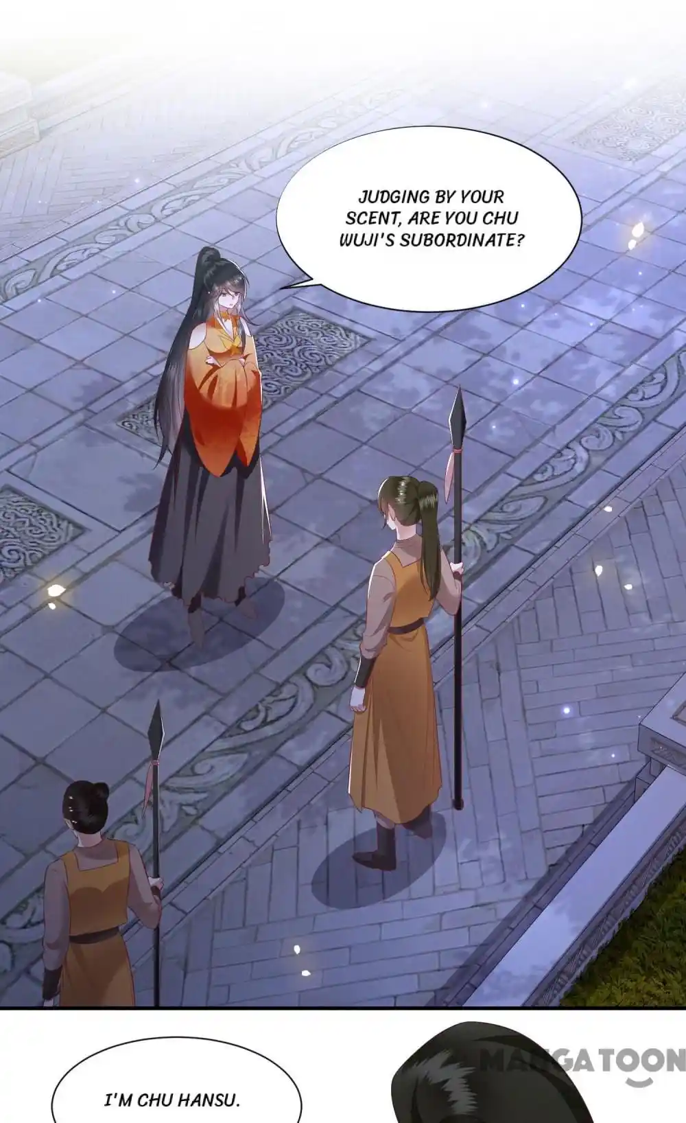 Oh My Savage Princess！ Chapter 118