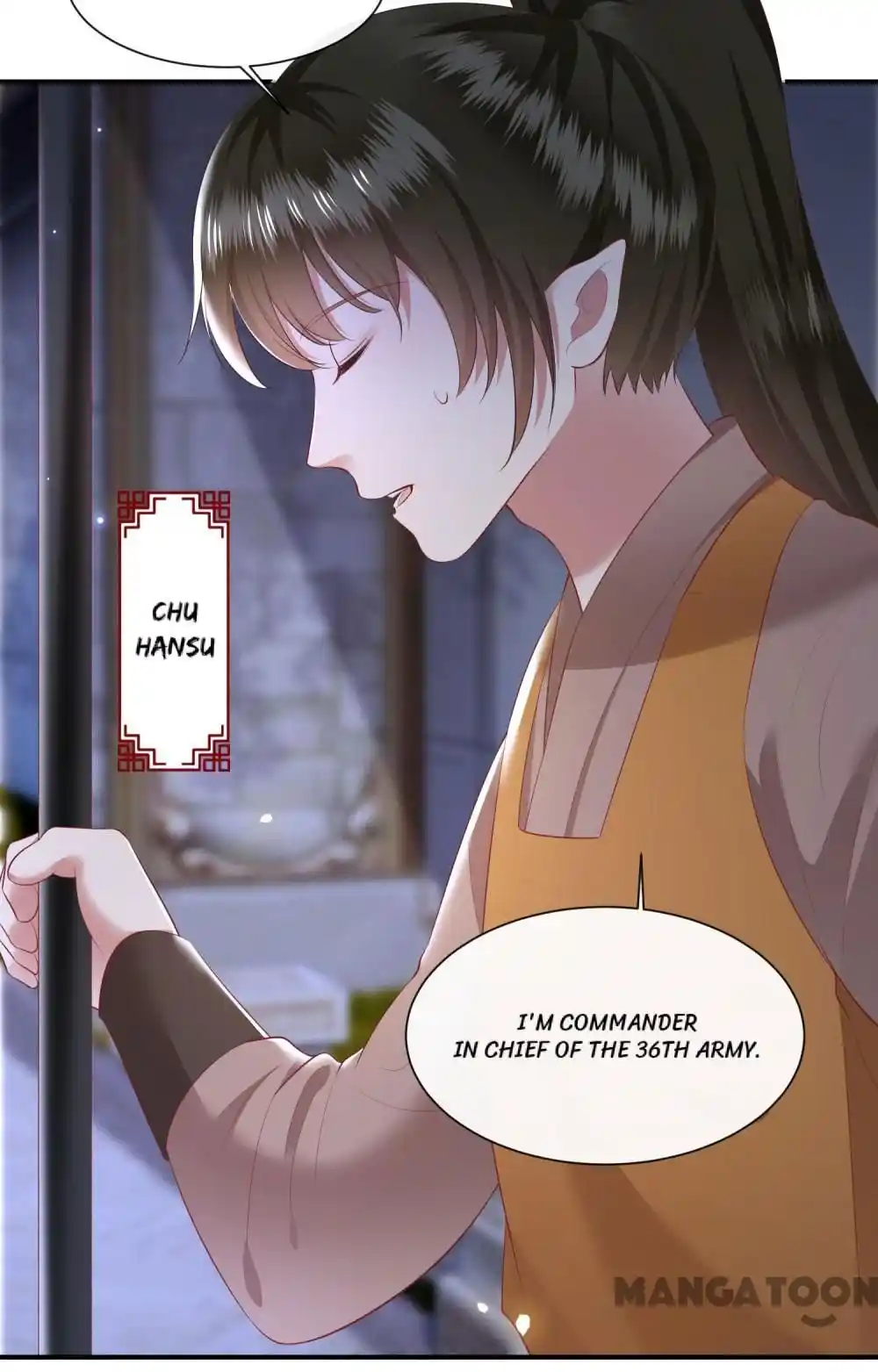 Oh My Savage Princess！ Chapter 118