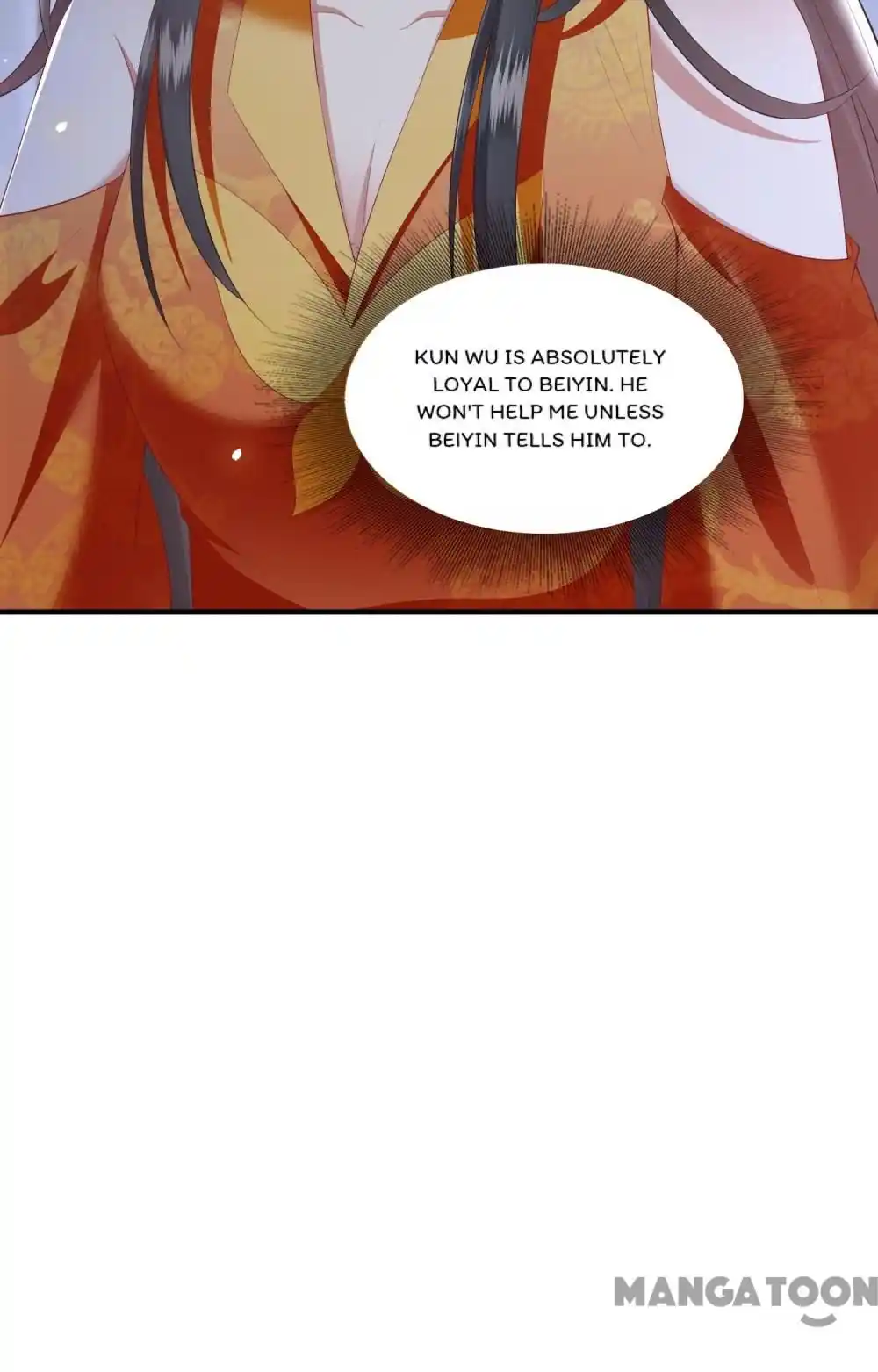 Oh My Savage Princess！ Chapter 118