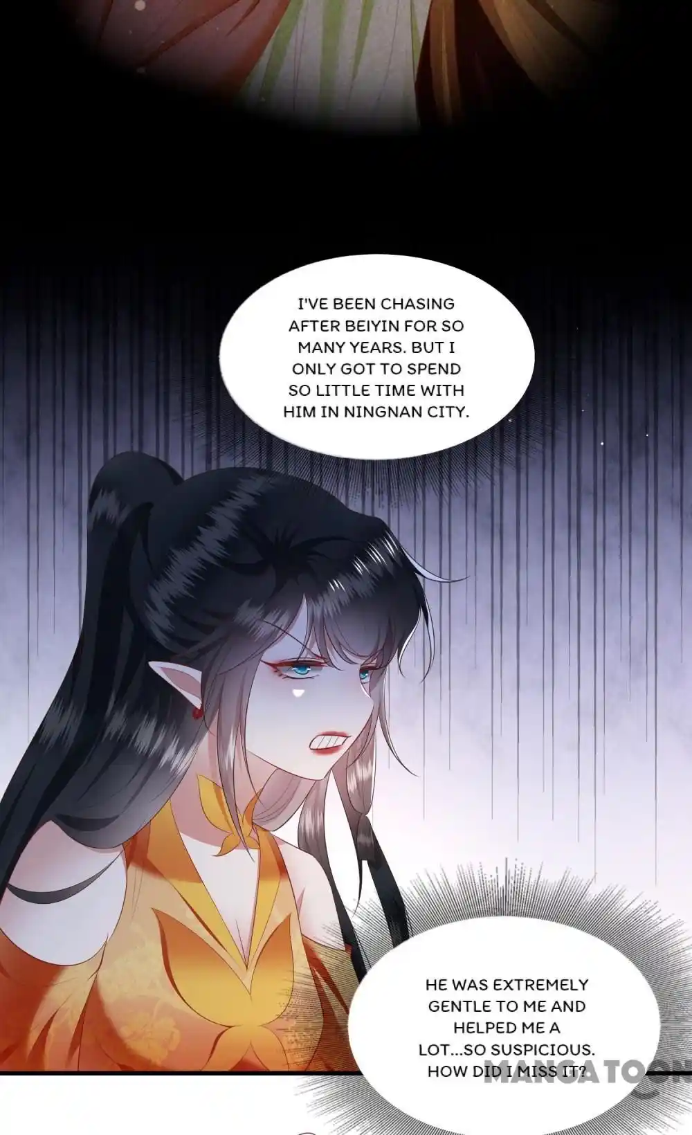 Oh My Savage Princess！ Chapter 118