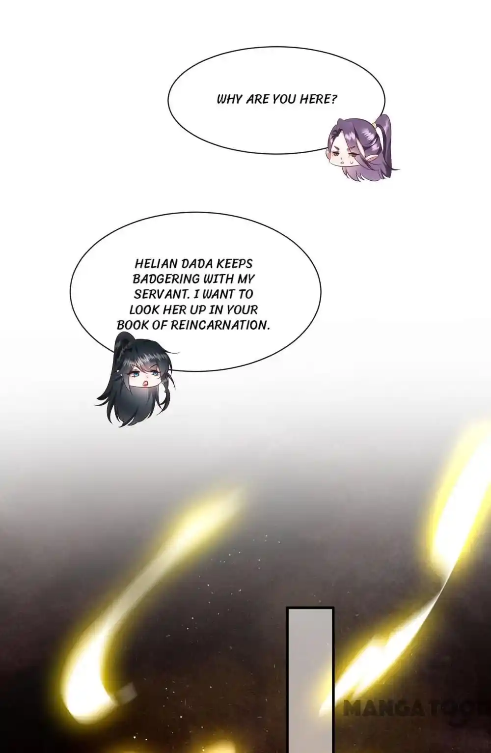 Oh My Savage Princess！ Chapter 118