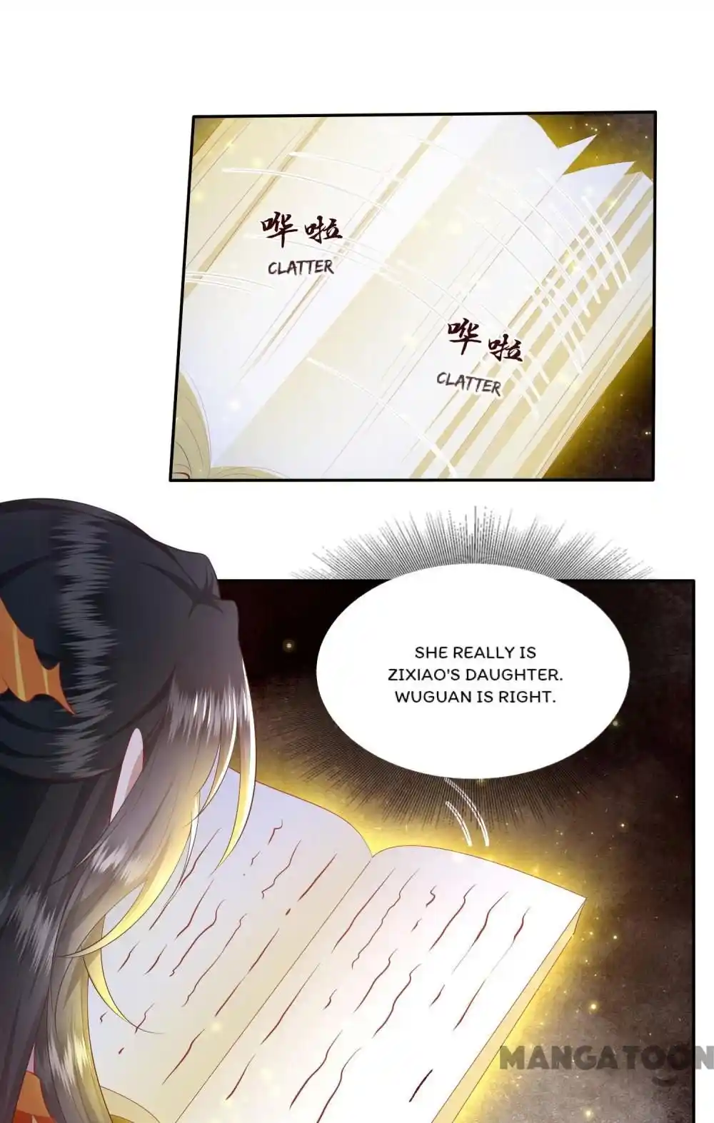 Oh My Savage Princess！ Chapter 118