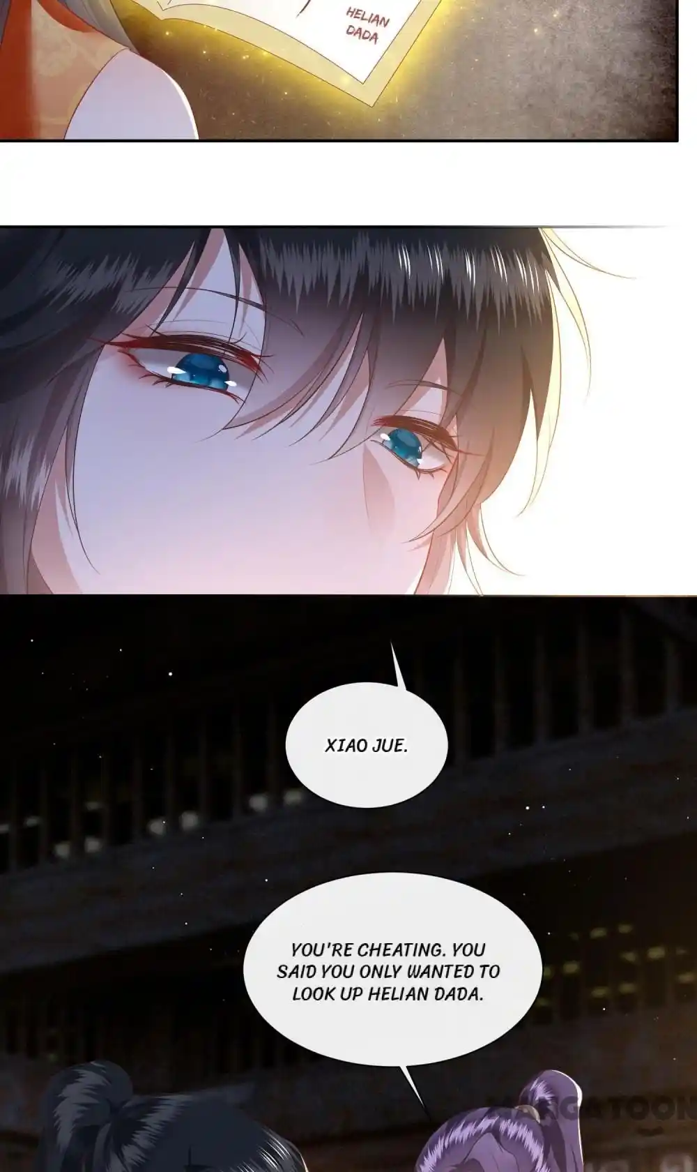 Oh My Savage Princess！ Chapter 118