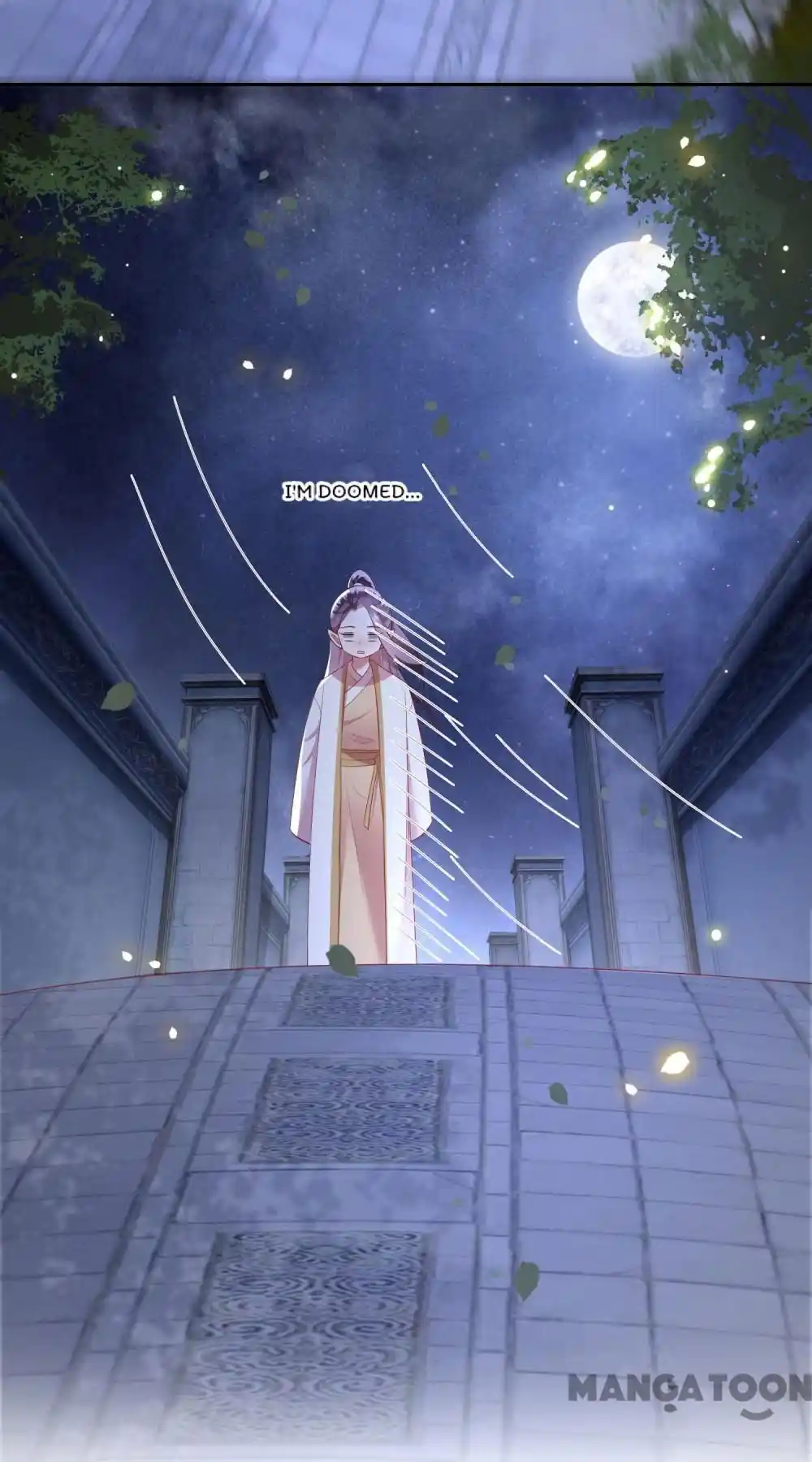 Oh My Savage Princess！ Chapter 118