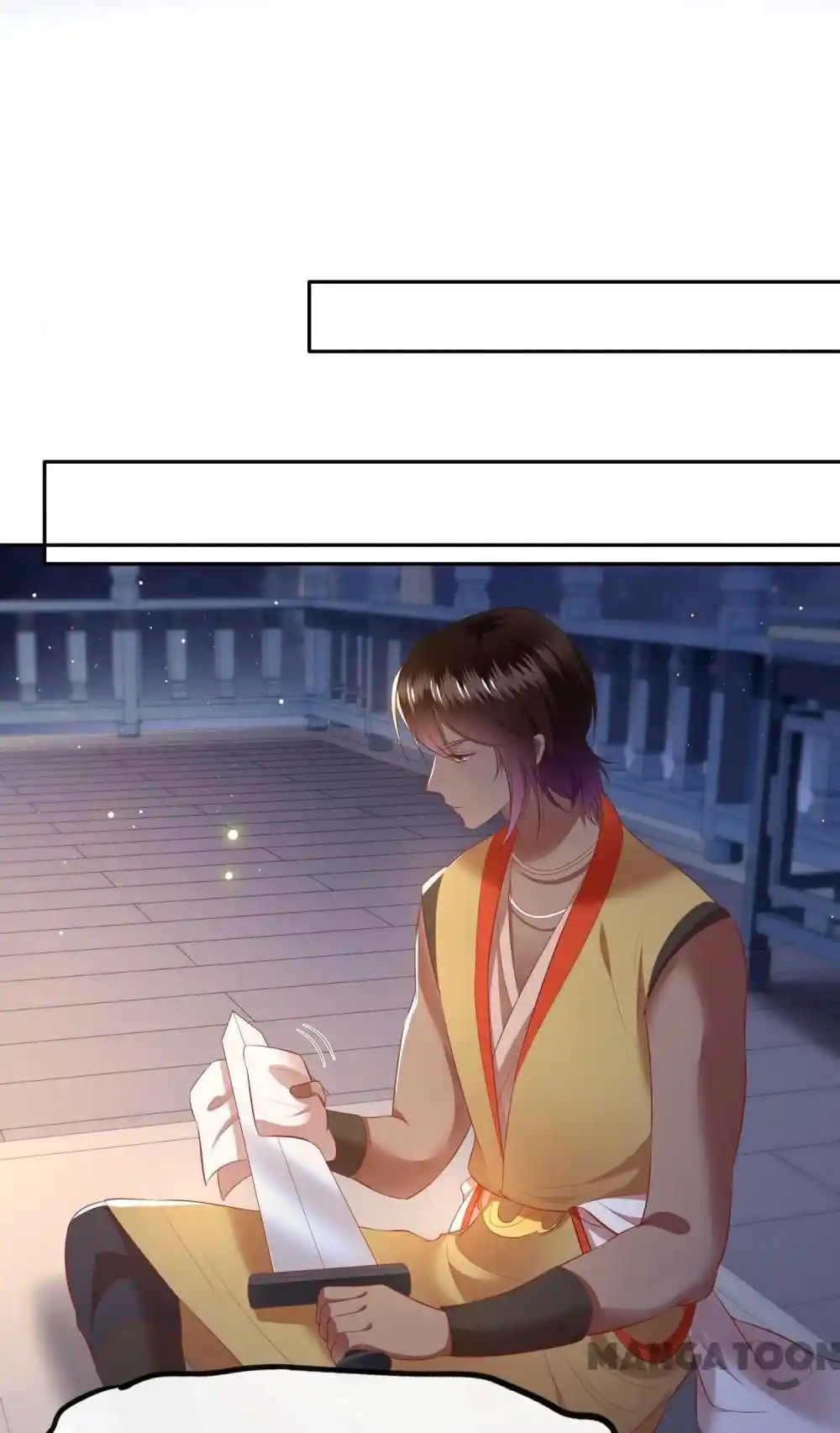 Oh My Savage Princess！ Chapter 118