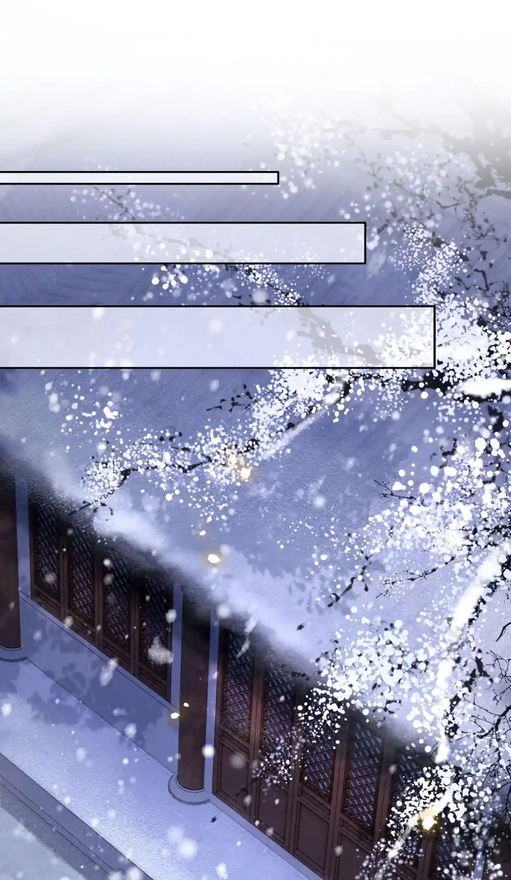 Oh My Savage Princess！ Chapter 119