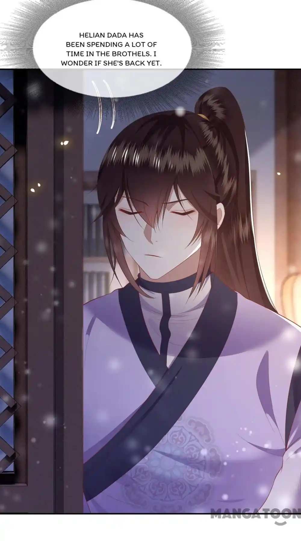 Oh My Savage Princess！ Chapter 119