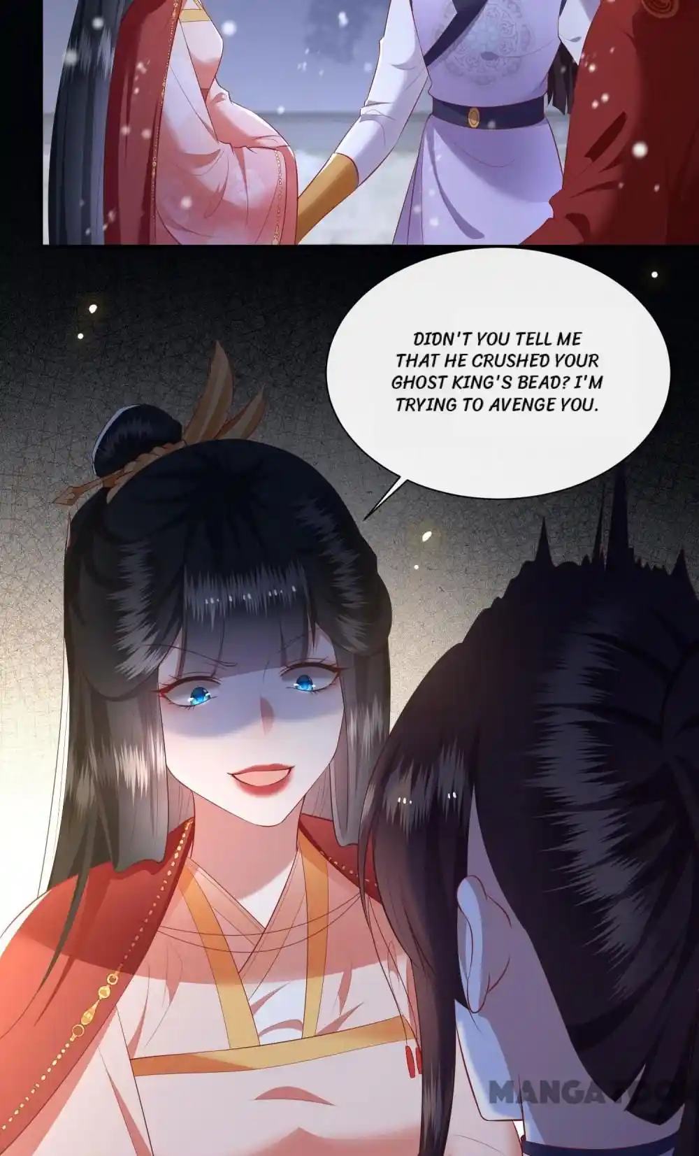 Oh My Savage Princess！ Chapter 119