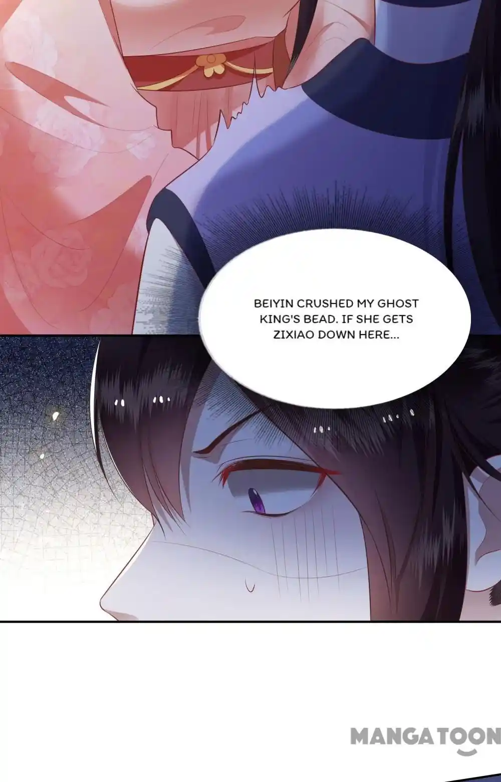 Oh My Savage Princess！ Chapter 119