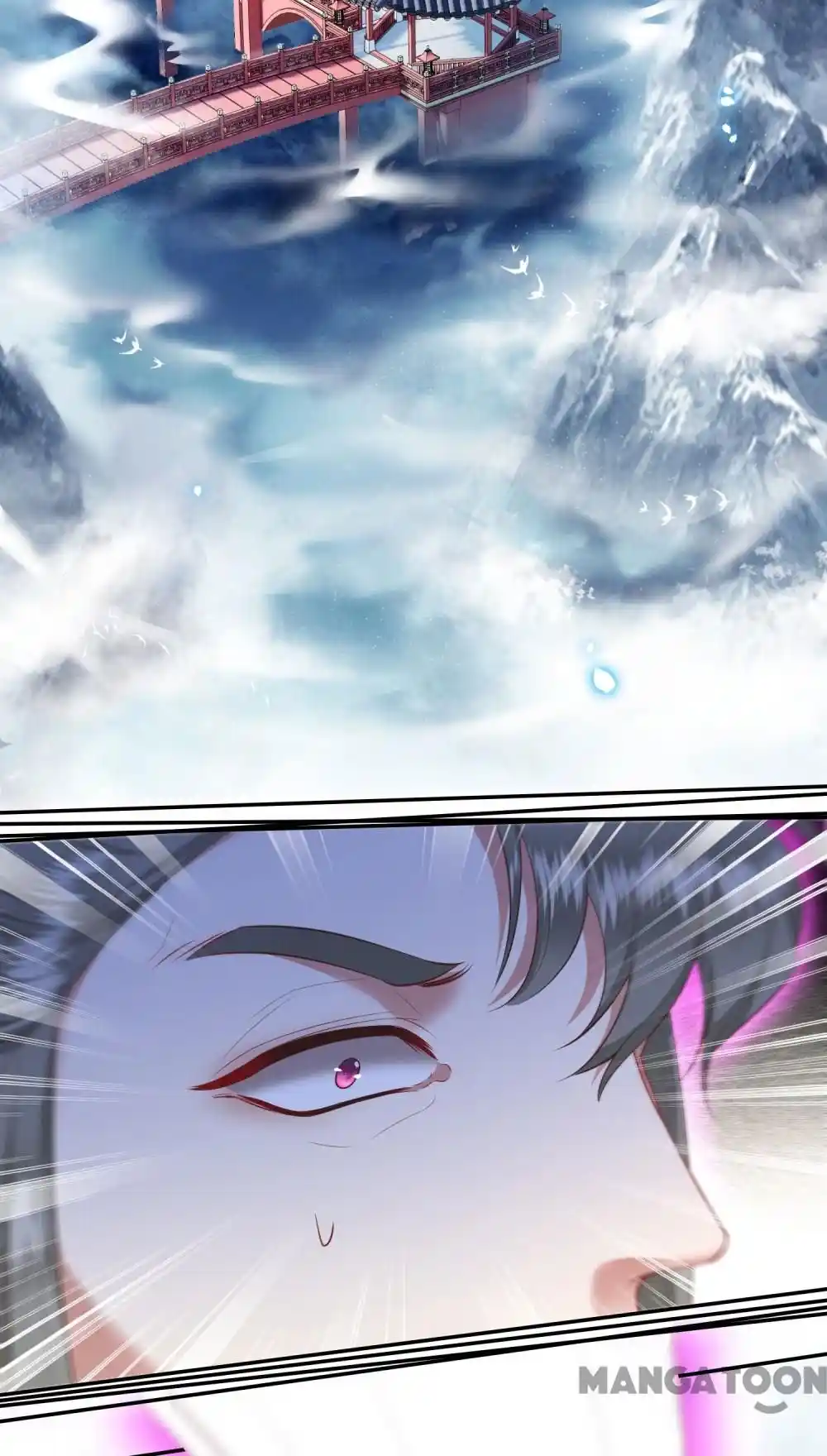 Oh My Savage Princess！ Chapter 119