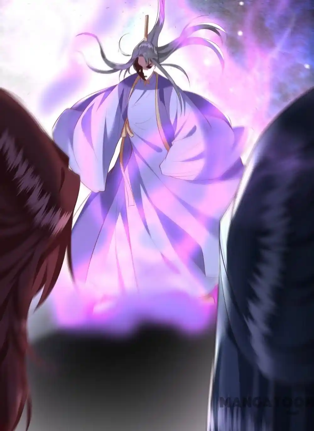 Oh My Savage Princess！ Chapter 119