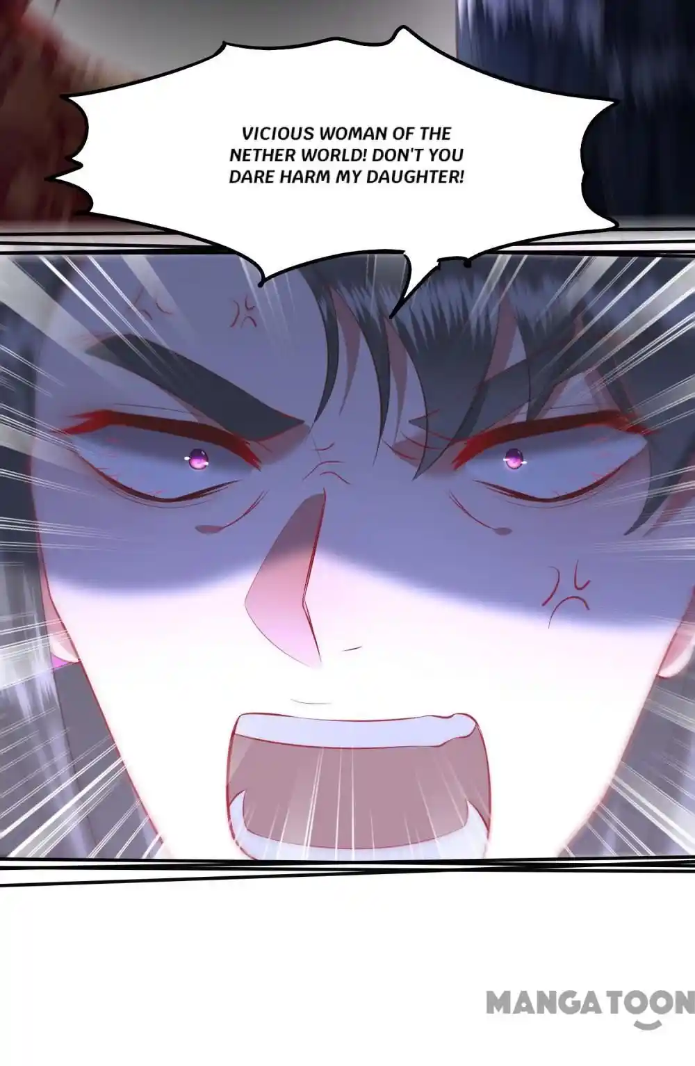 Oh My Savage Princess！ Chapter 119