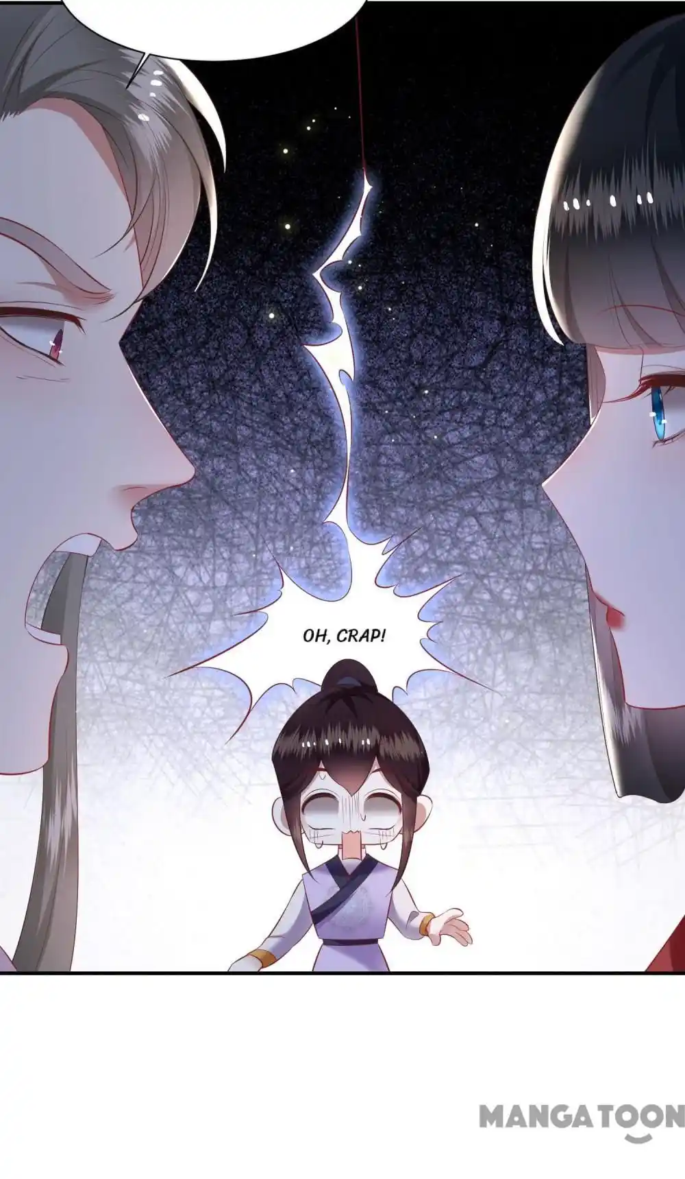 Oh My Savage Princess！ Chapter 119