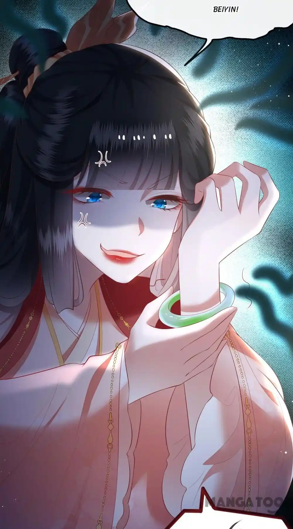 Oh My Savage Princess！ Chapter 119