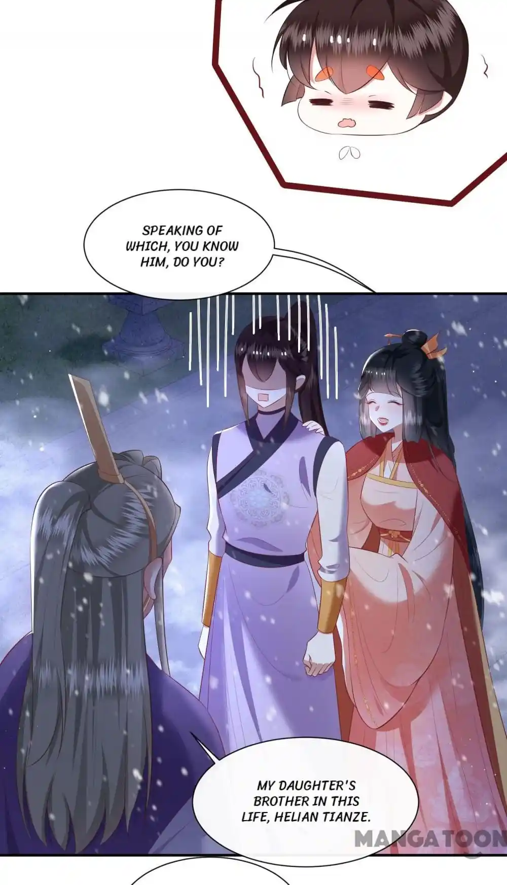 Oh My Savage Princess！ Chapter 119