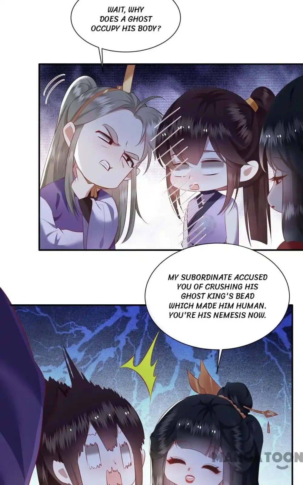 Oh My Savage Princess！ Chapter 119