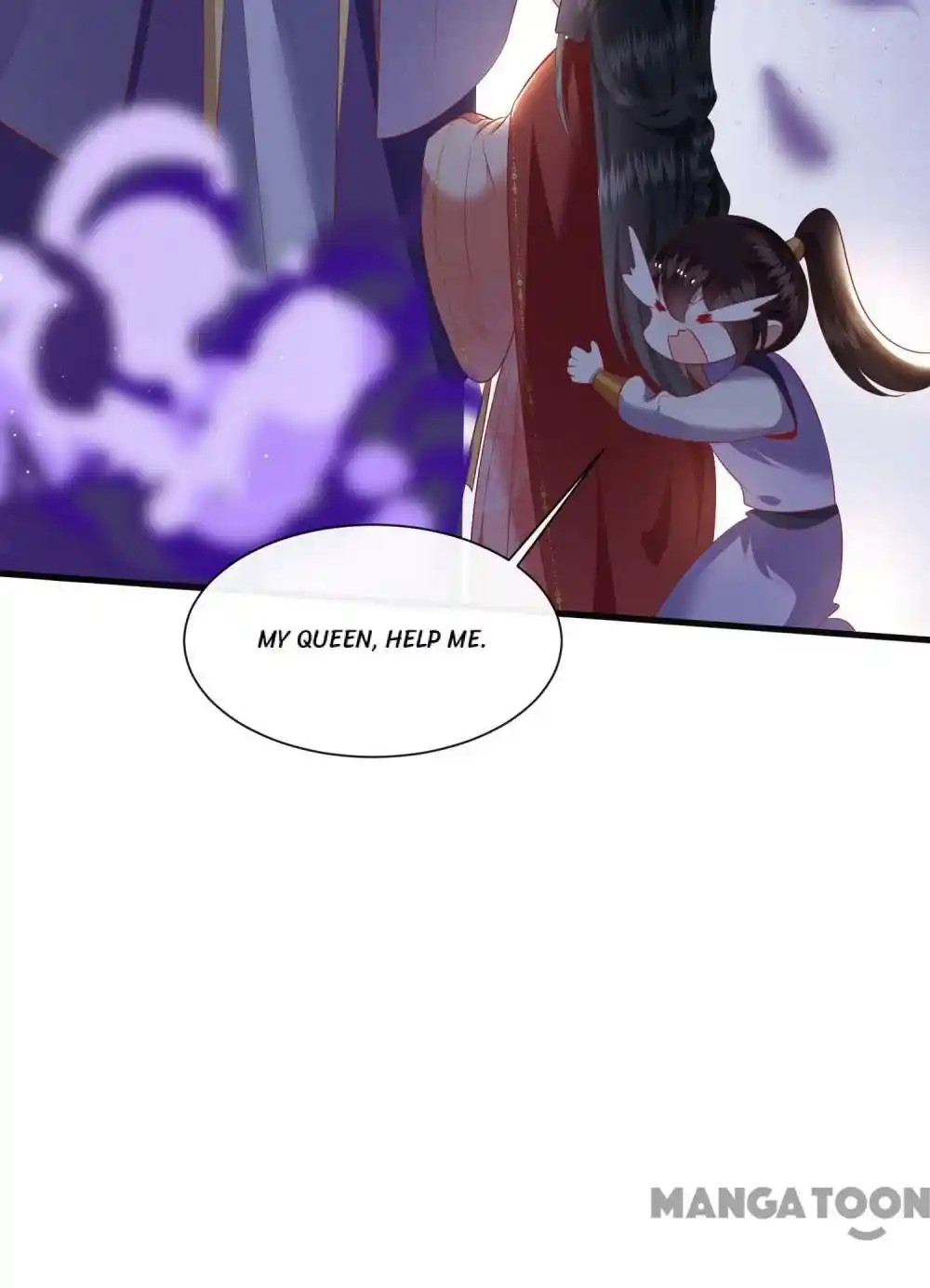 Oh My Savage Princess！ Chapter 119