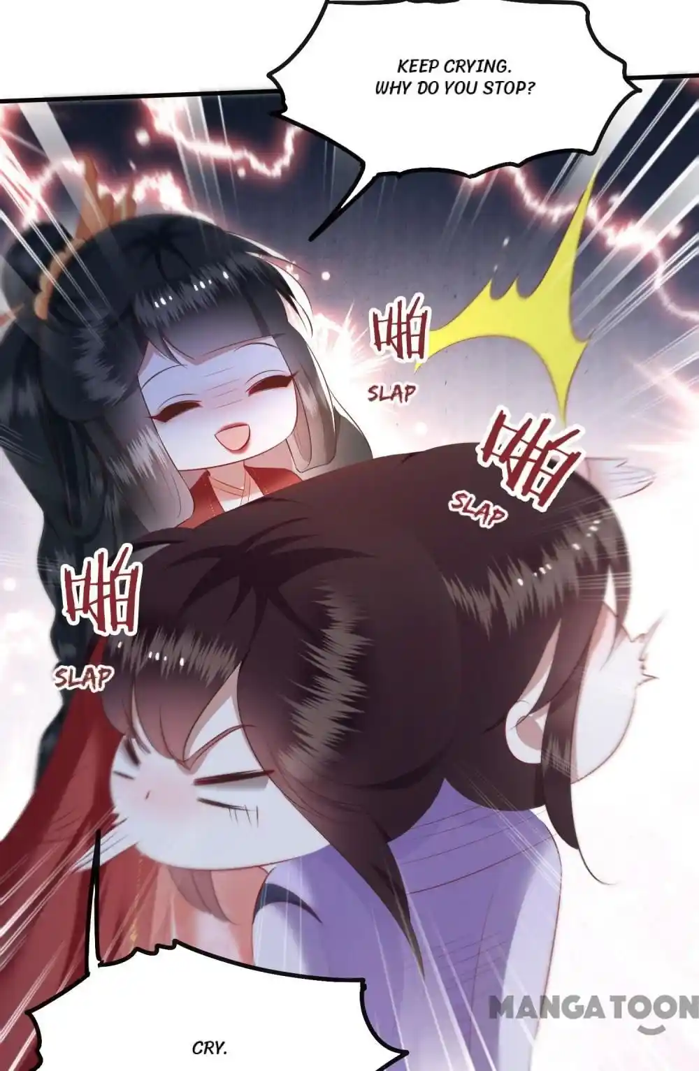 Oh My Savage Princess！ Chapter 119