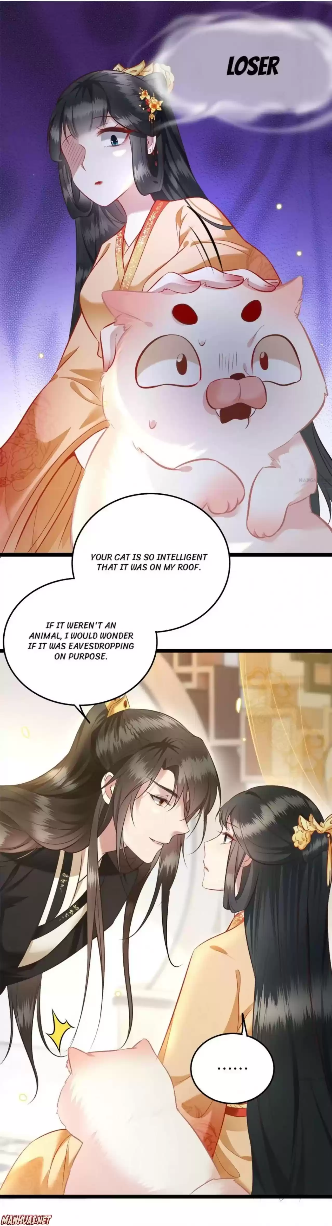 Oh My Savage Princess！ Chapter 12