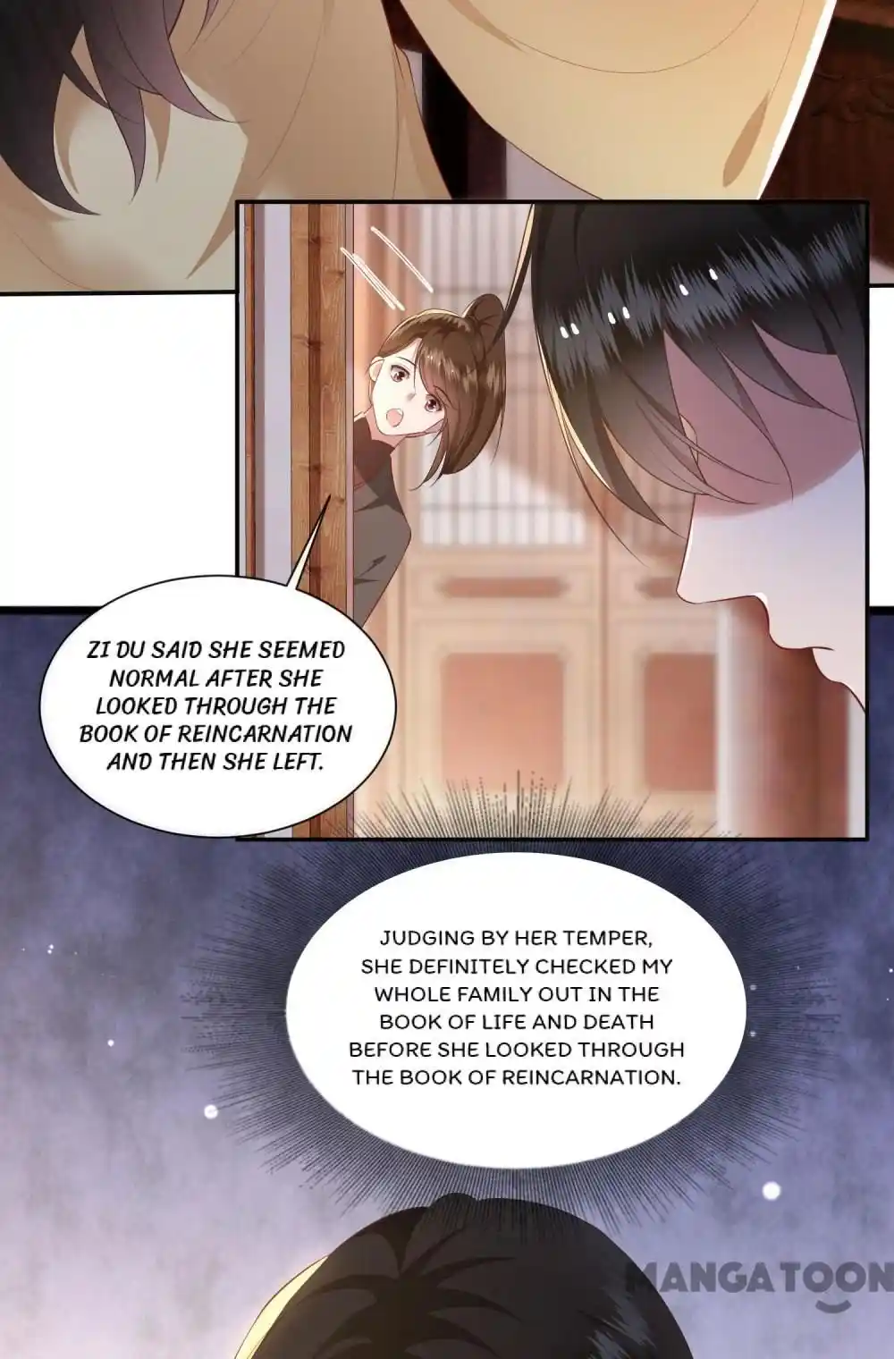 Oh My Savage Princess！ Chapter 120