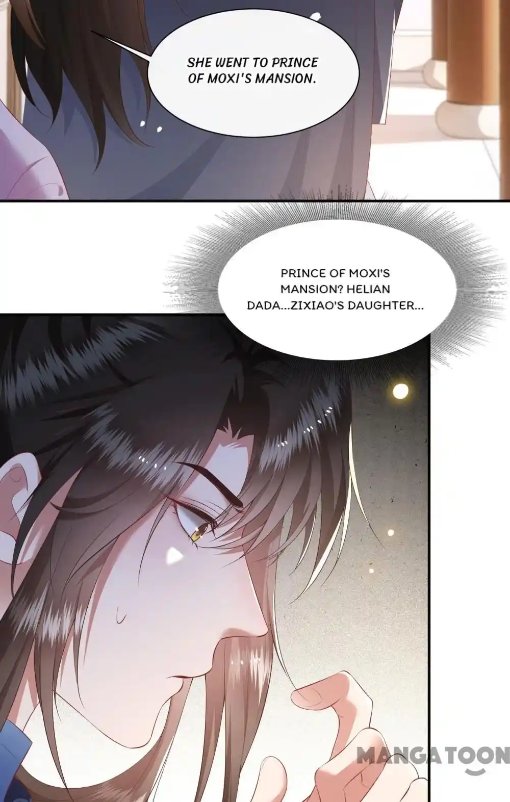 Oh My Savage Princess！ Chapter 120