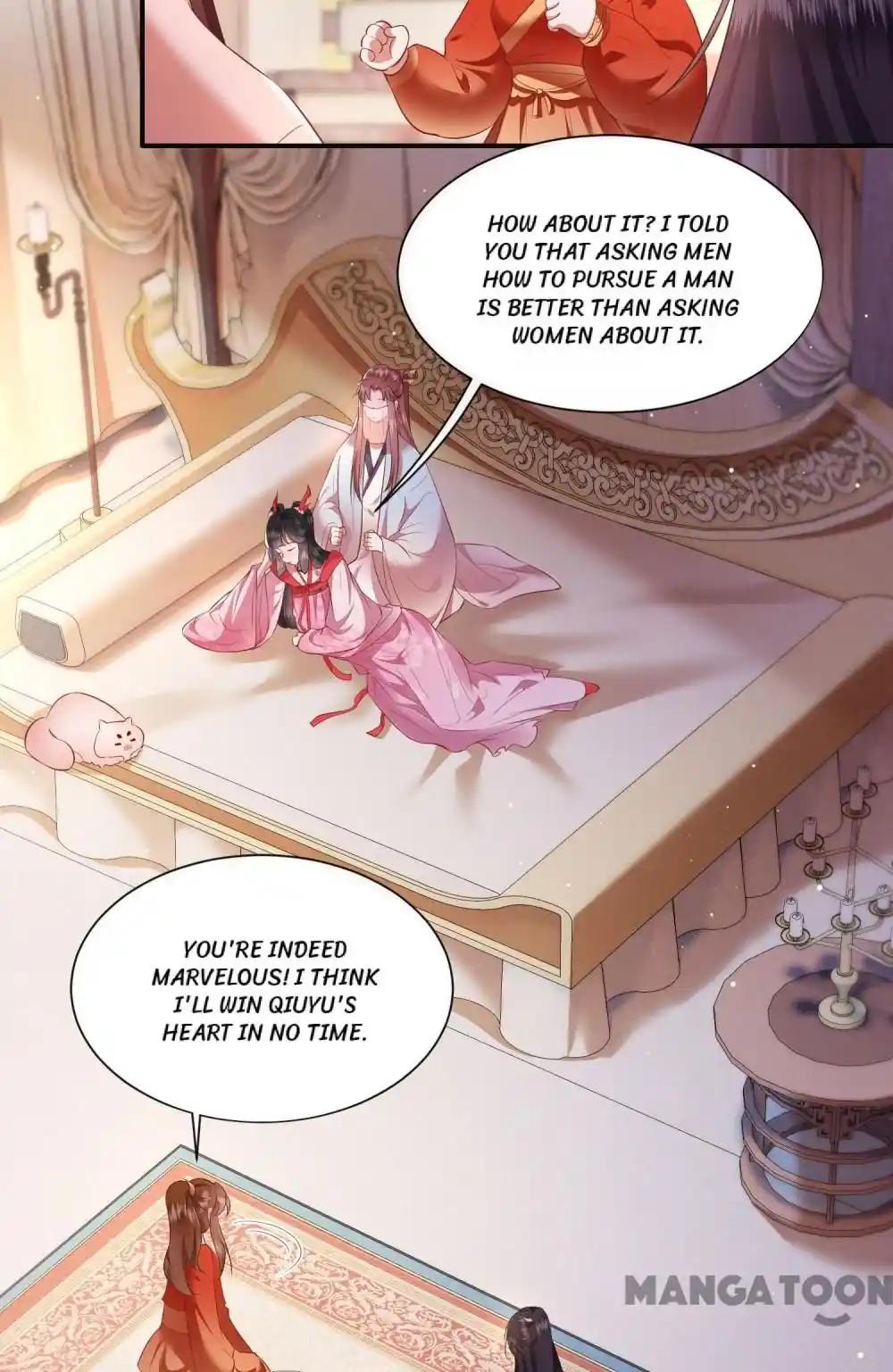 Oh My Savage Princess！ Chapter 120