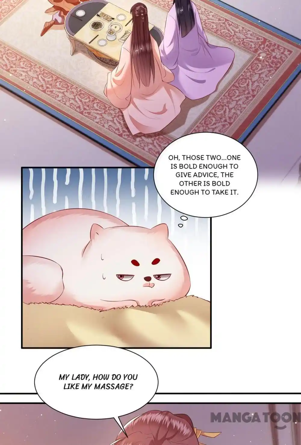 Oh My Savage Princess！ Chapter 120