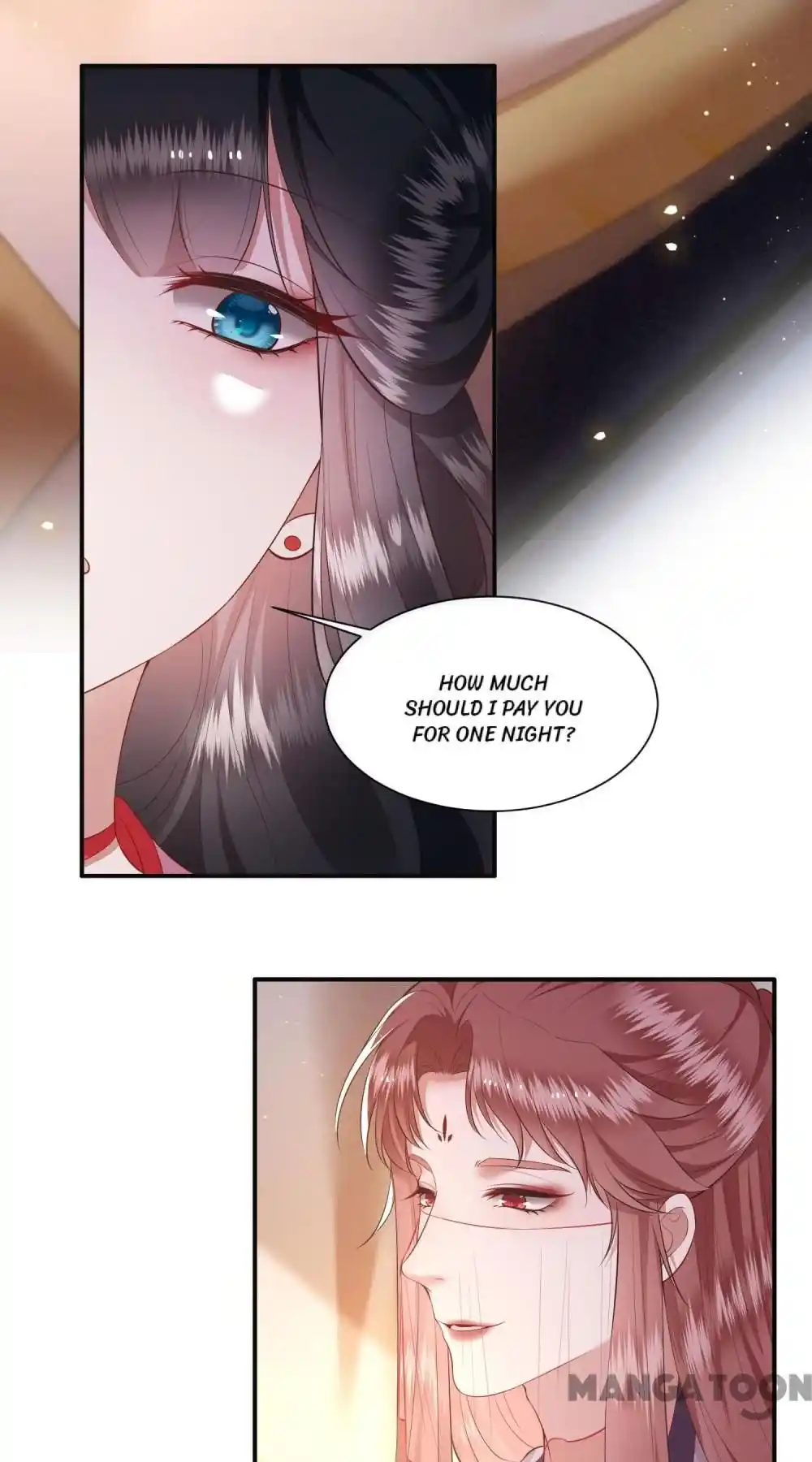 Oh My Savage Princess！ Chapter 120