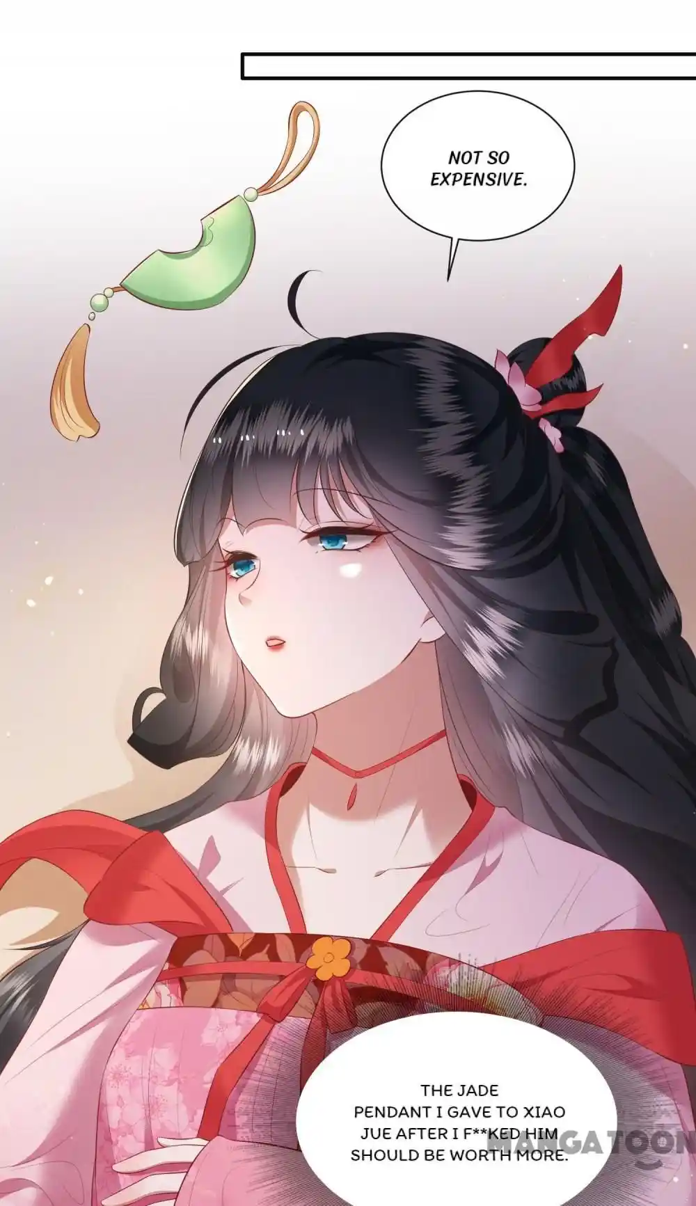 Oh My Savage Princess！ Chapter 120