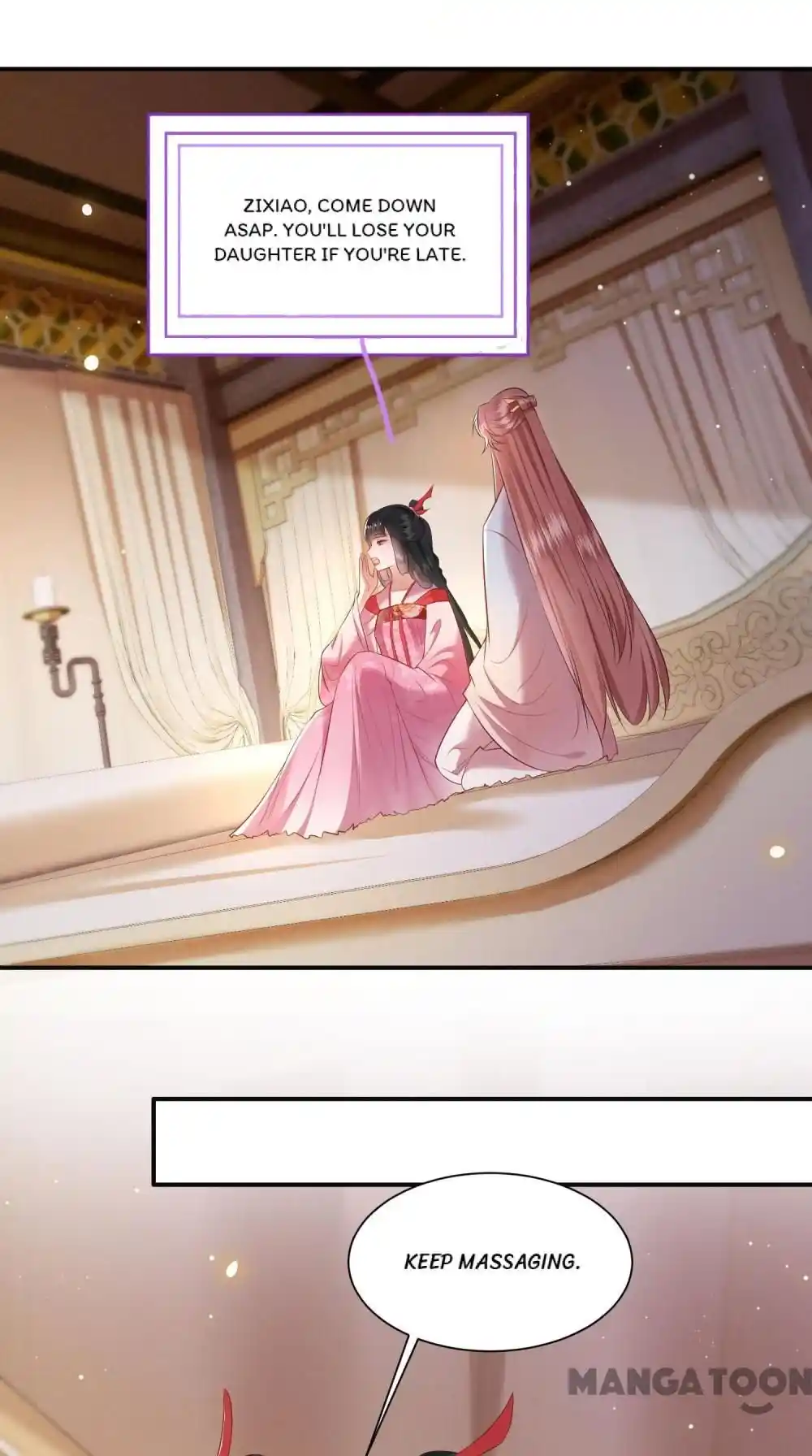 Oh My Savage Princess！ Chapter 120