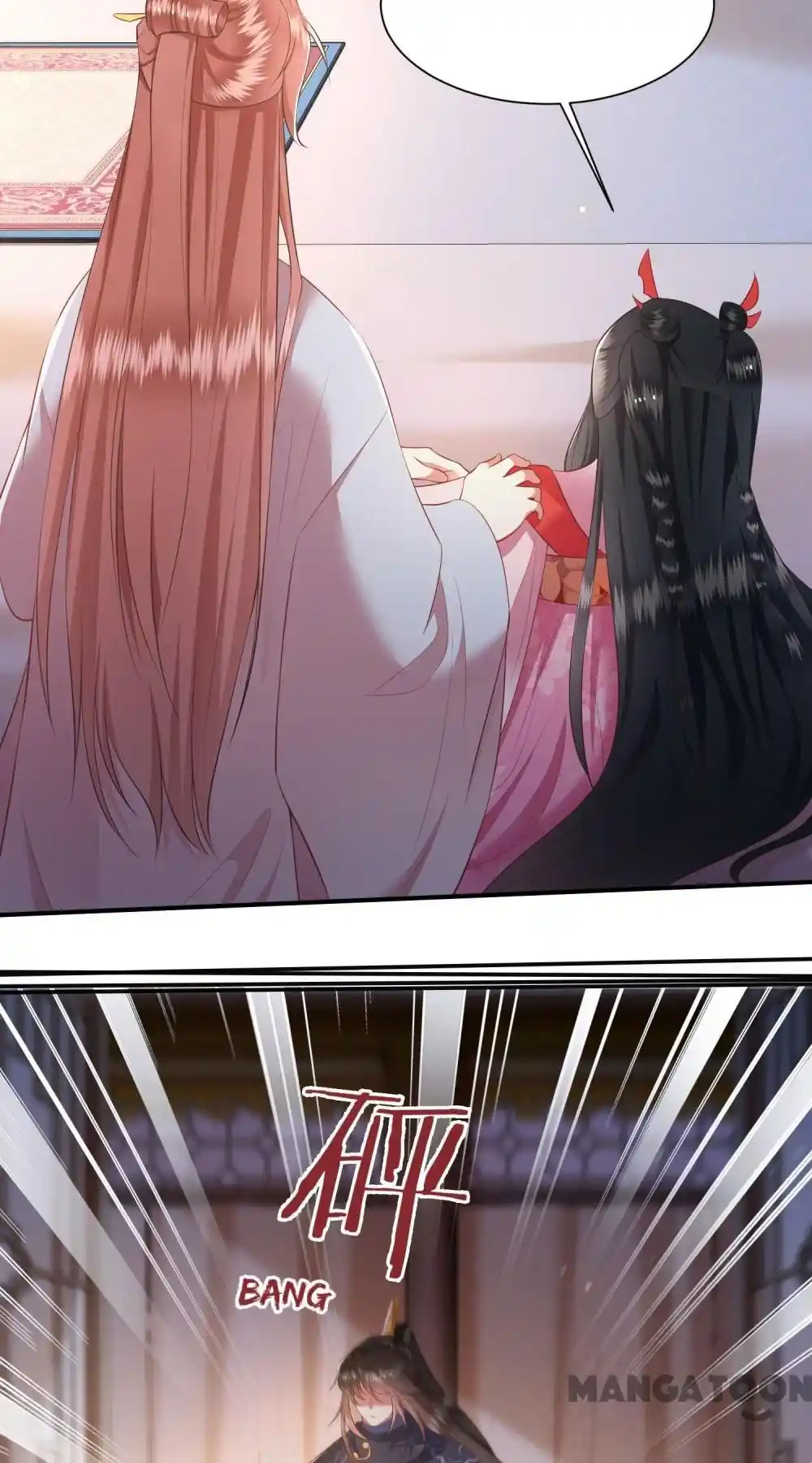 Oh My Savage Princess！ Chapter 120