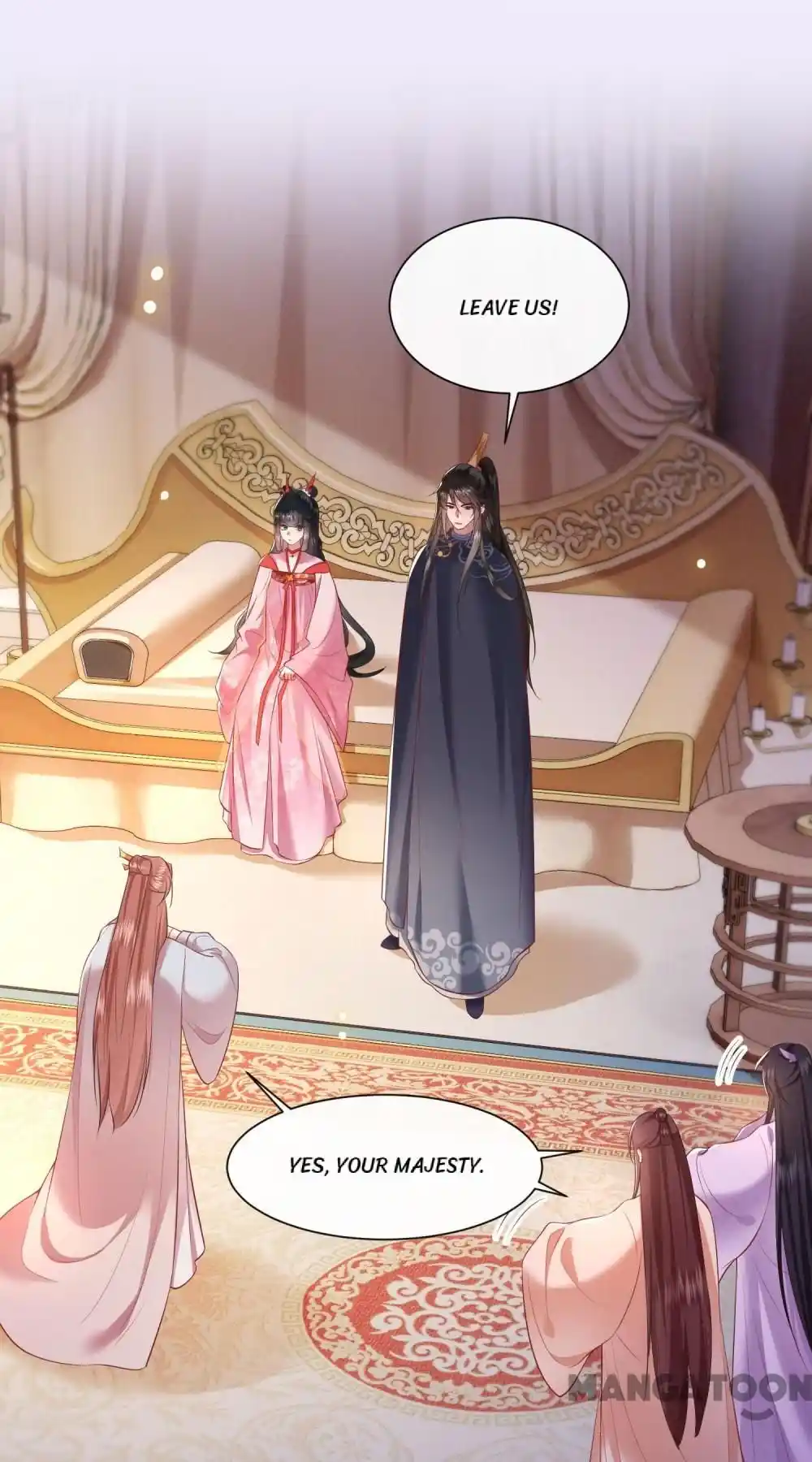 Oh My Savage Princess！ Chapter 121