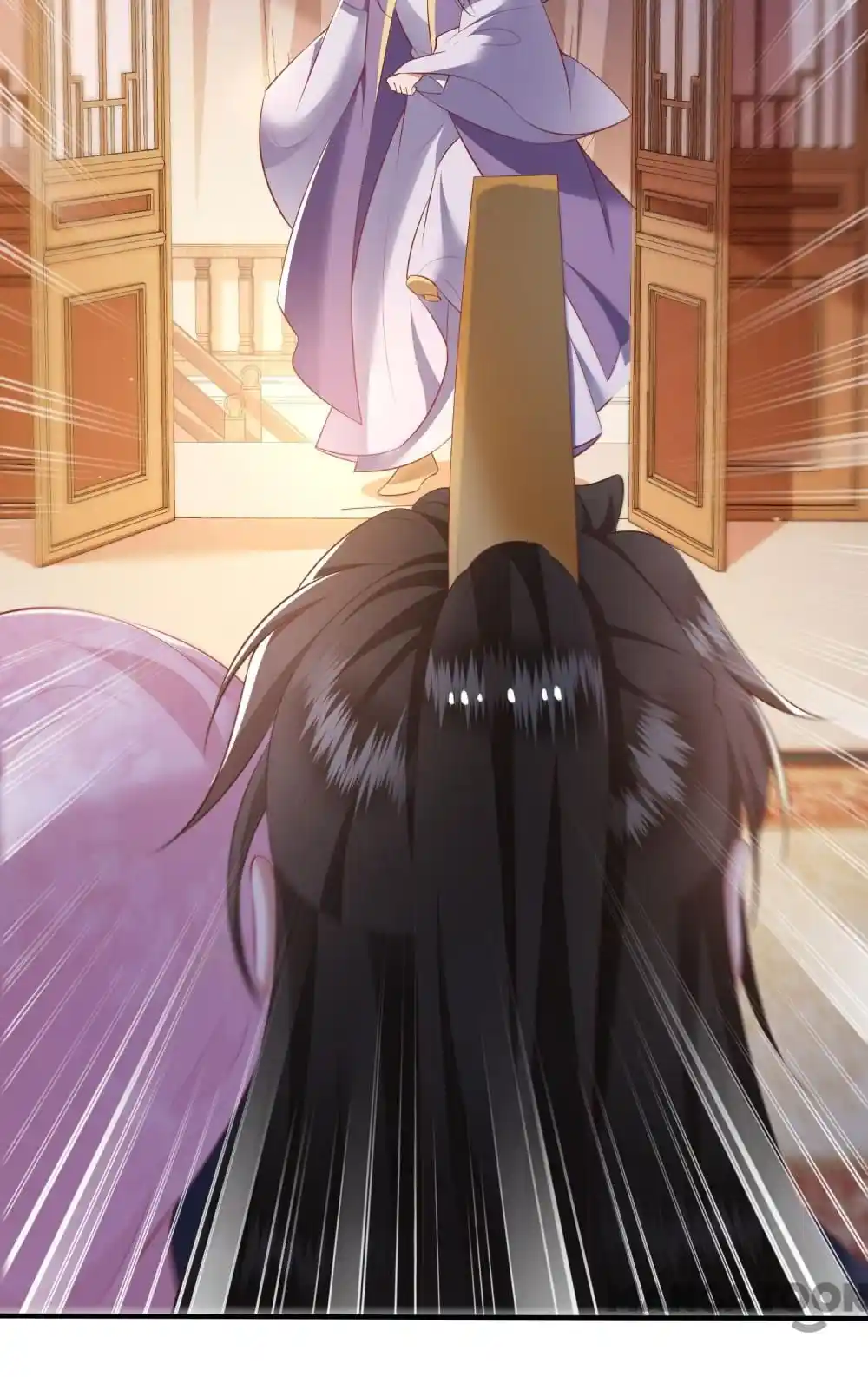 Oh My Savage Princess！ Chapter 121