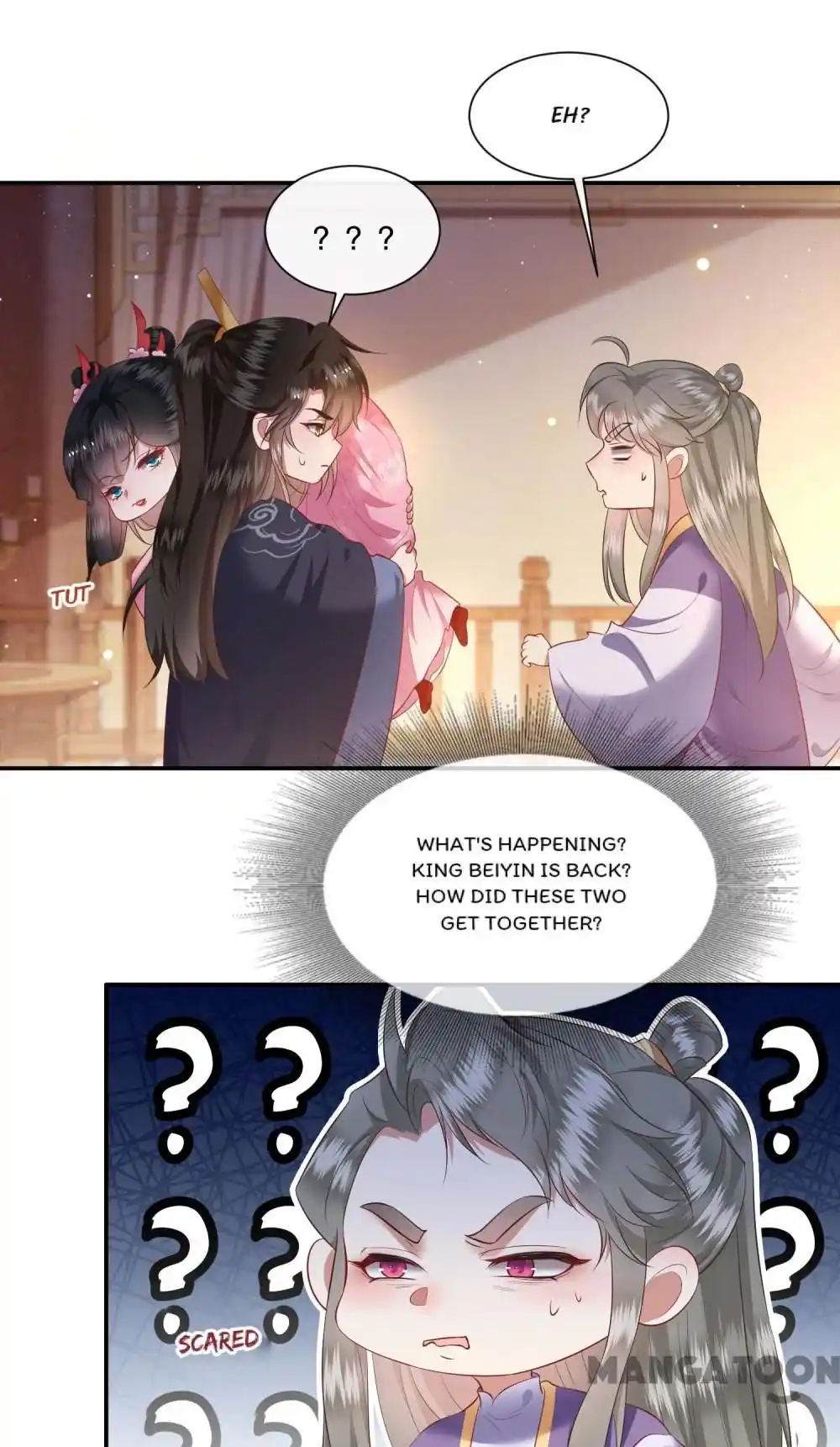 Oh My Savage Princess！ Chapter 121