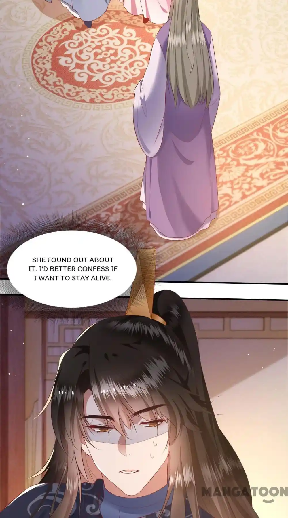 Oh My Savage Princess！ Chapter 121