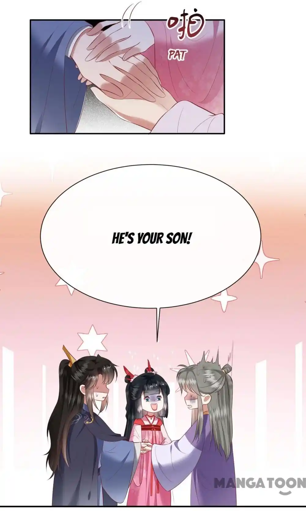 Oh My Savage Princess！ Chapter 121