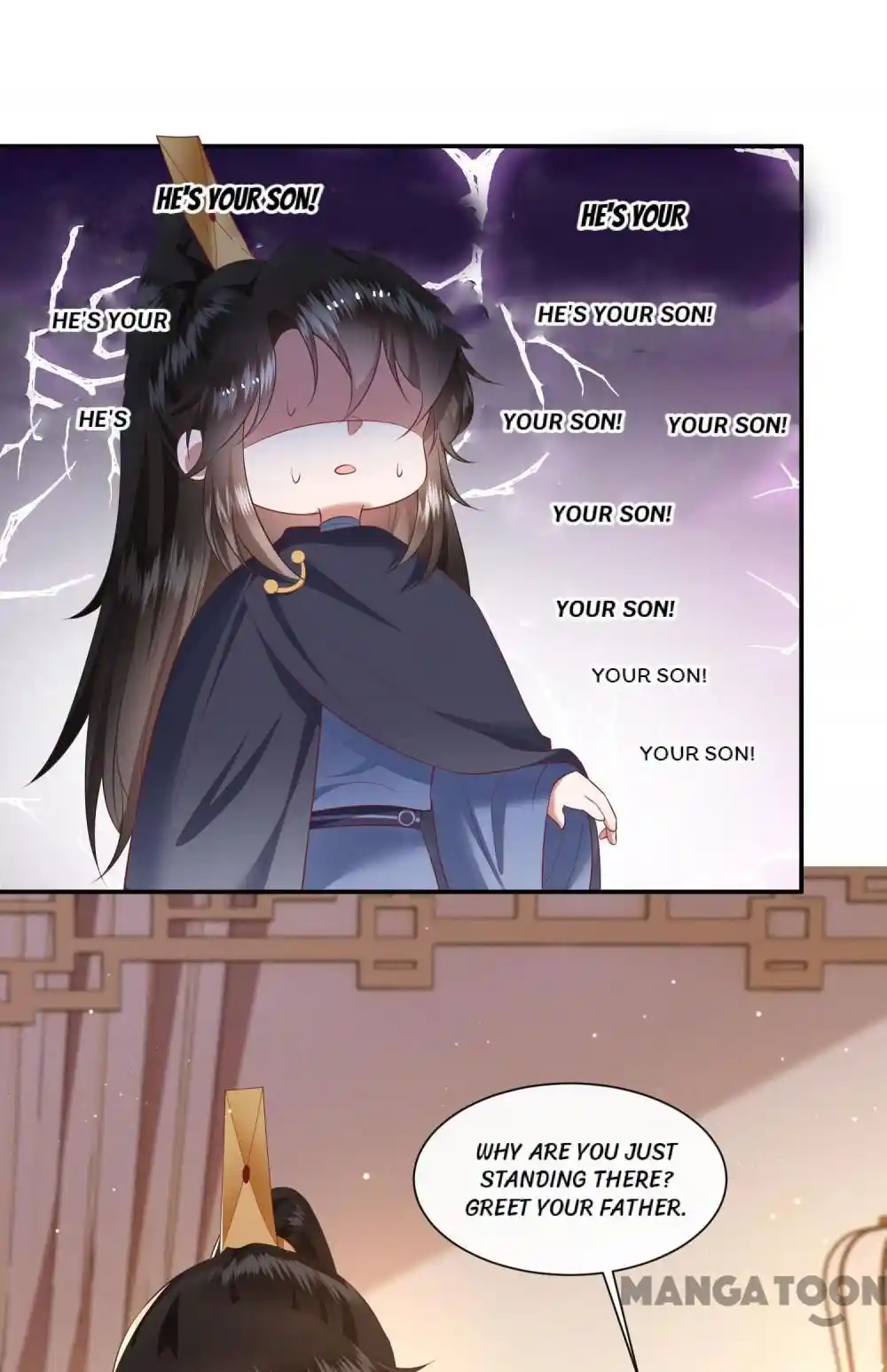 Oh My Savage Princess！ Chapter 121