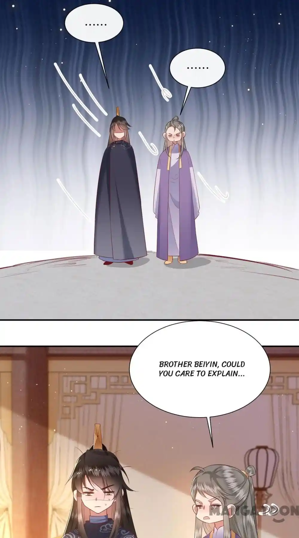 Oh My Savage Princess！ Chapter 121