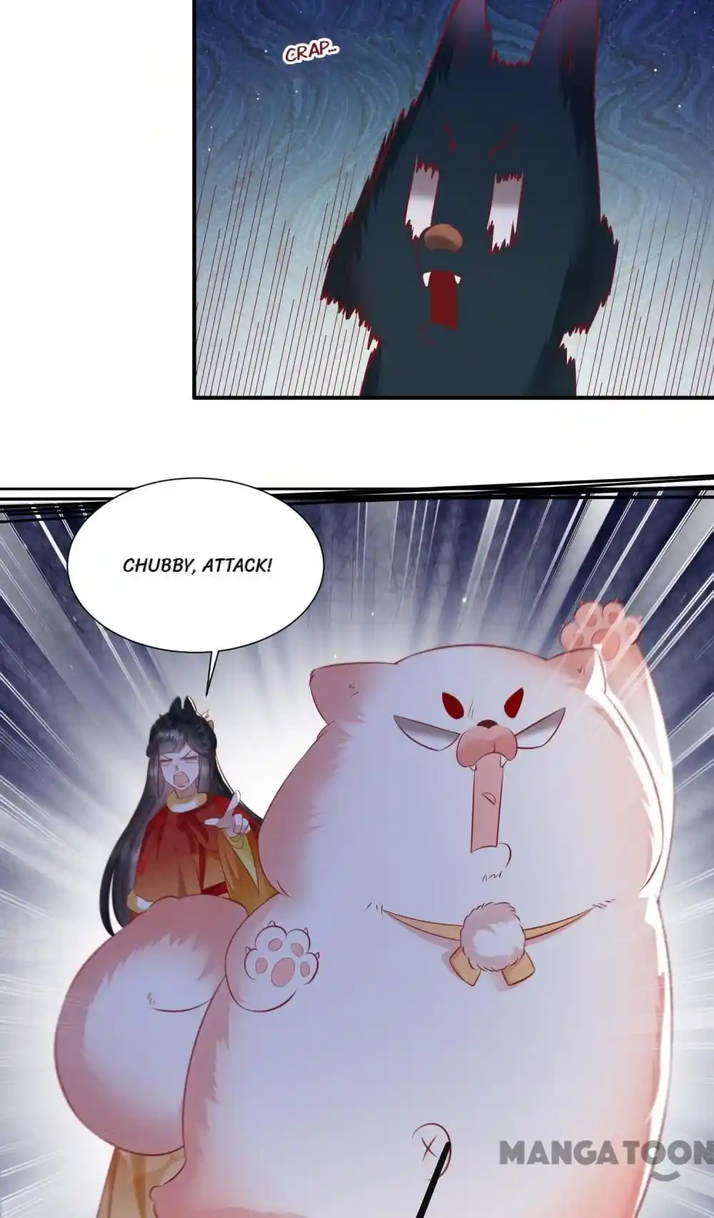 Oh My Savage Princess！ Chapter 121