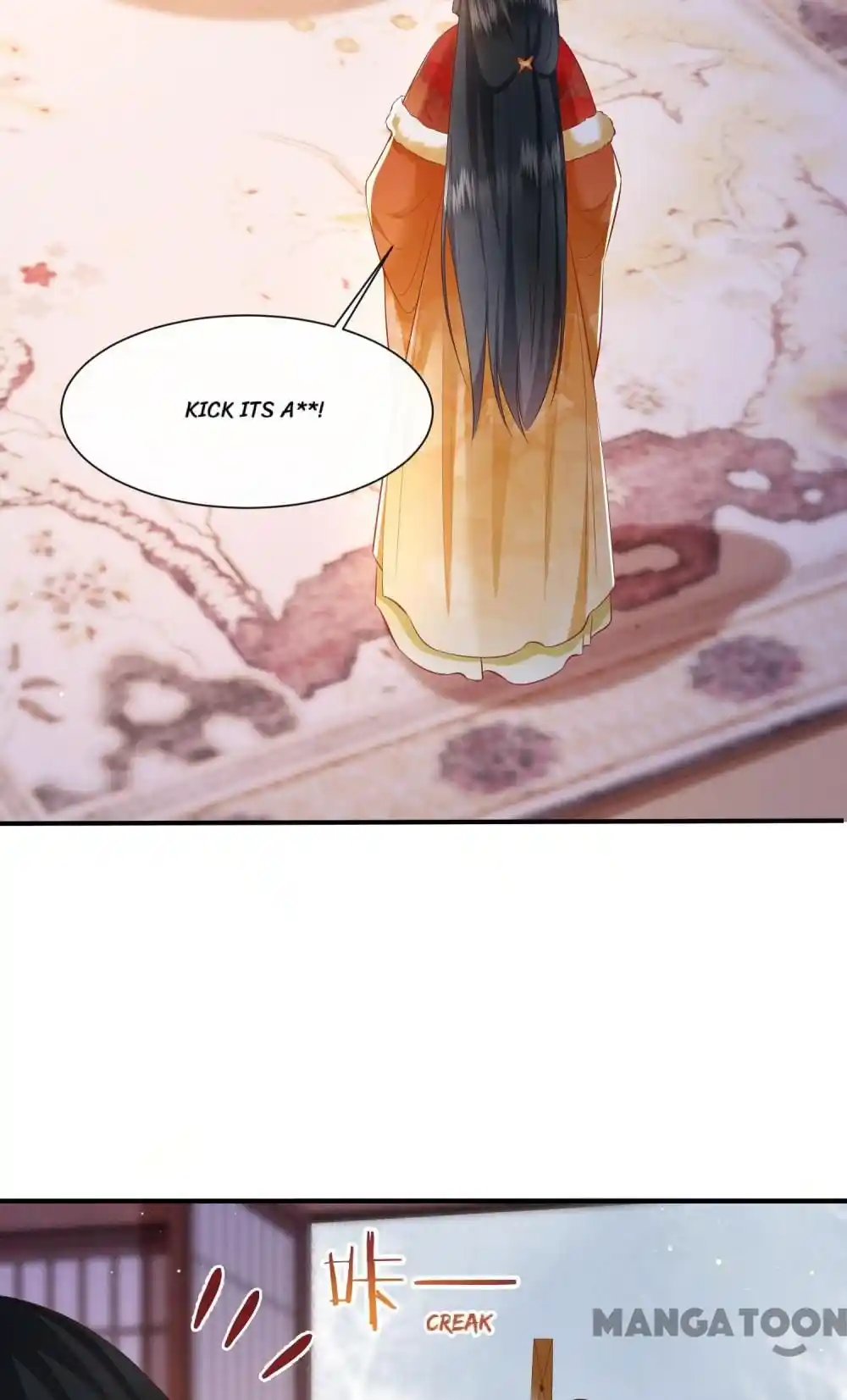 Oh My Savage Princess！ Chapter 121