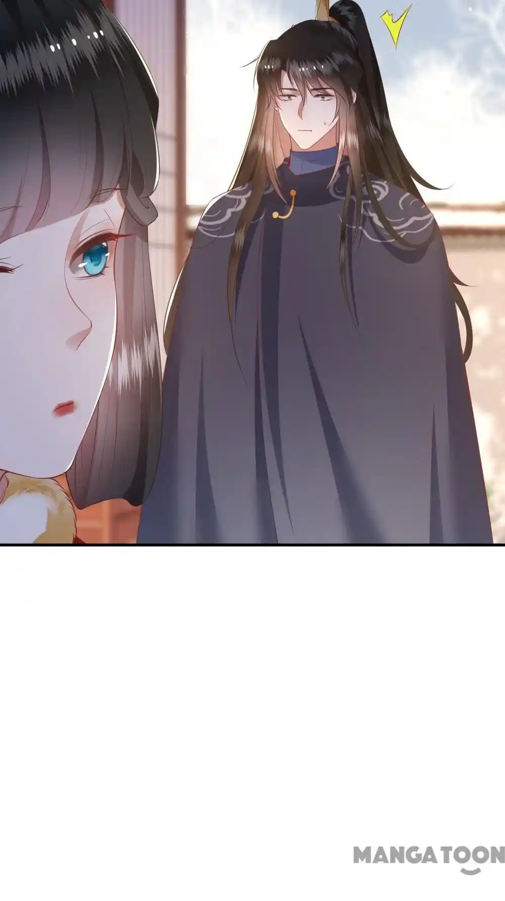 Oh My Savage Princess！ Chapter 121