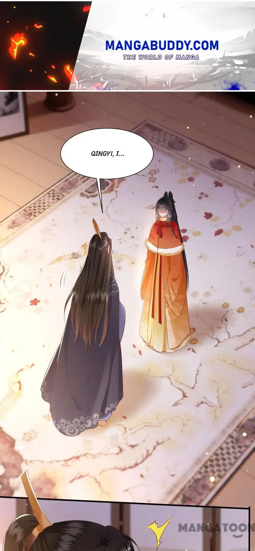 Oh My Savage Princess！ Chapter 122