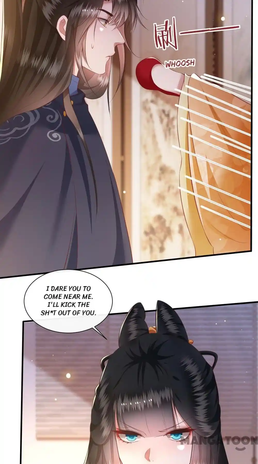 Oh My Savage Princess！ Chapter 122